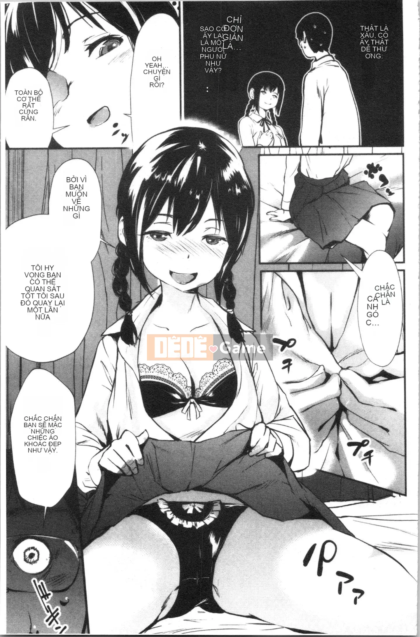 [4K Hankagumi][Cua cáy] Tờ rơi quyến rũ