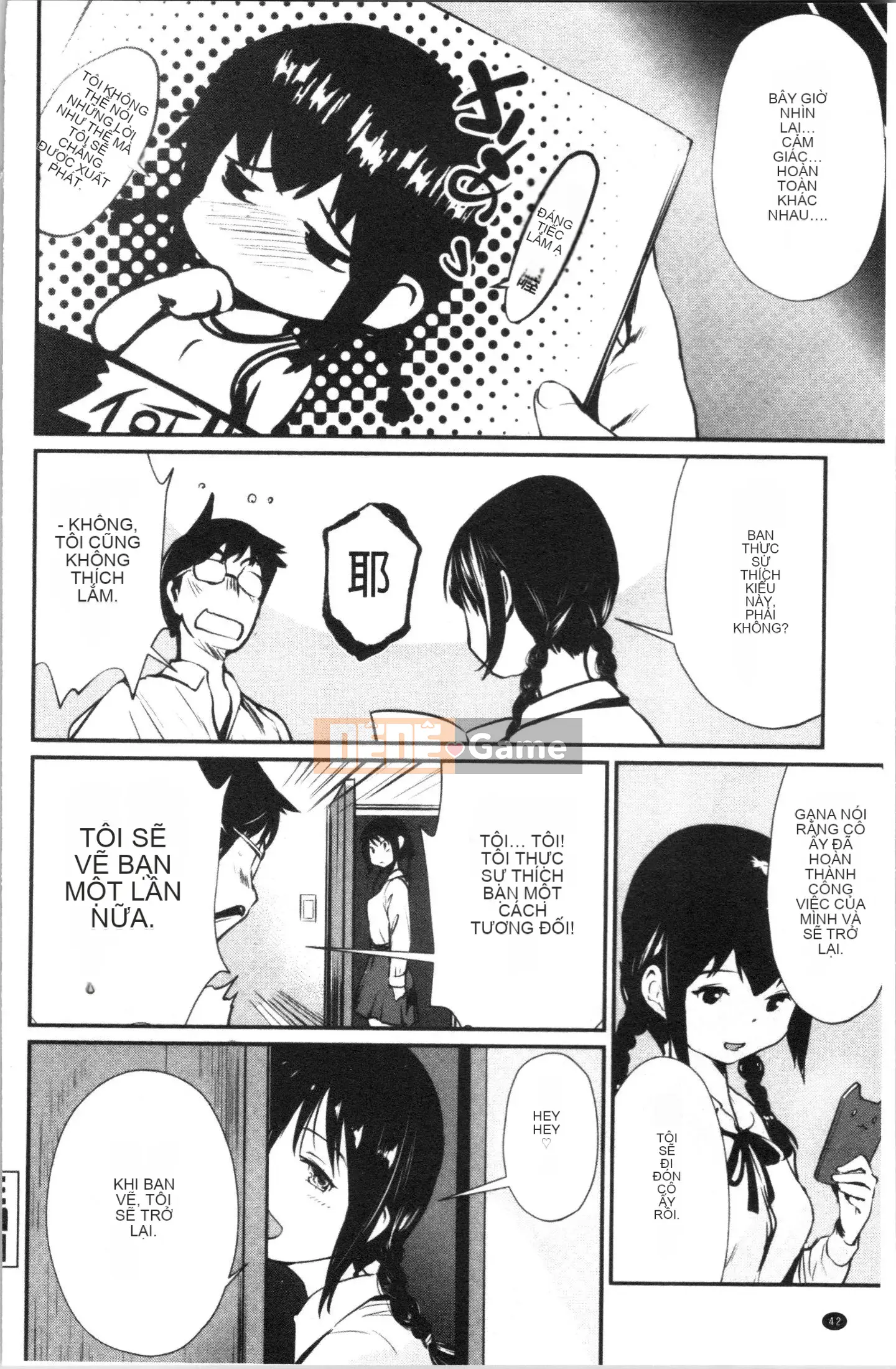 [4K Hankagumi][Cua cáy] Tờ rơi quyến rũ