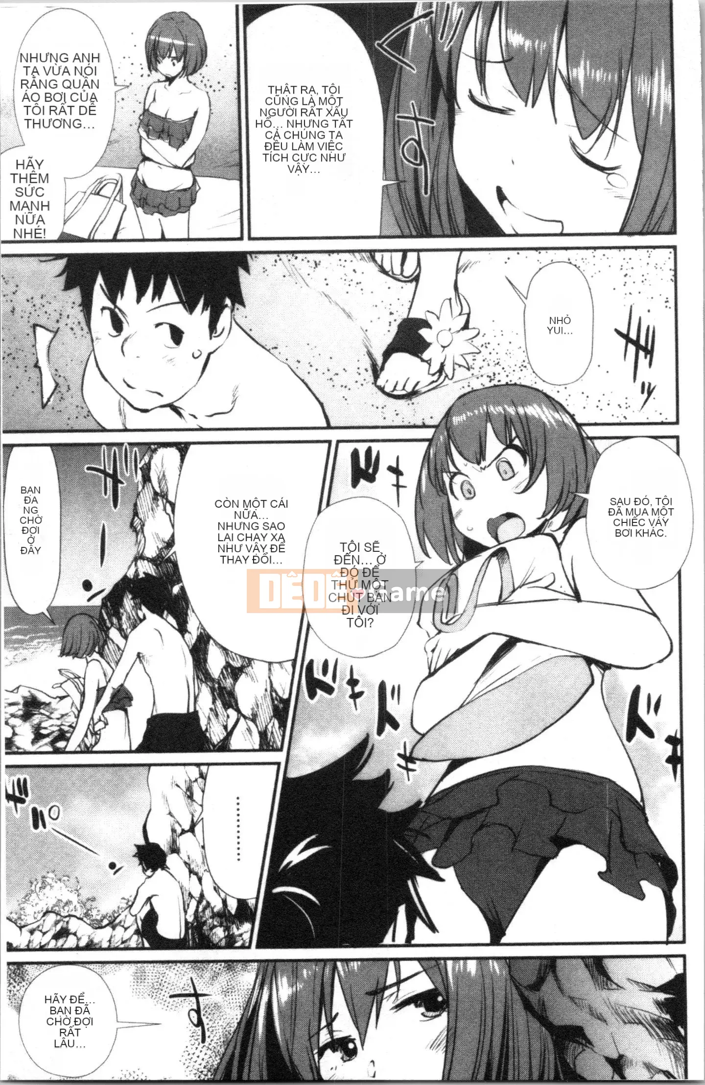 [4K Hankagumi][Cua cáy] Tờ rơi quyến rũ