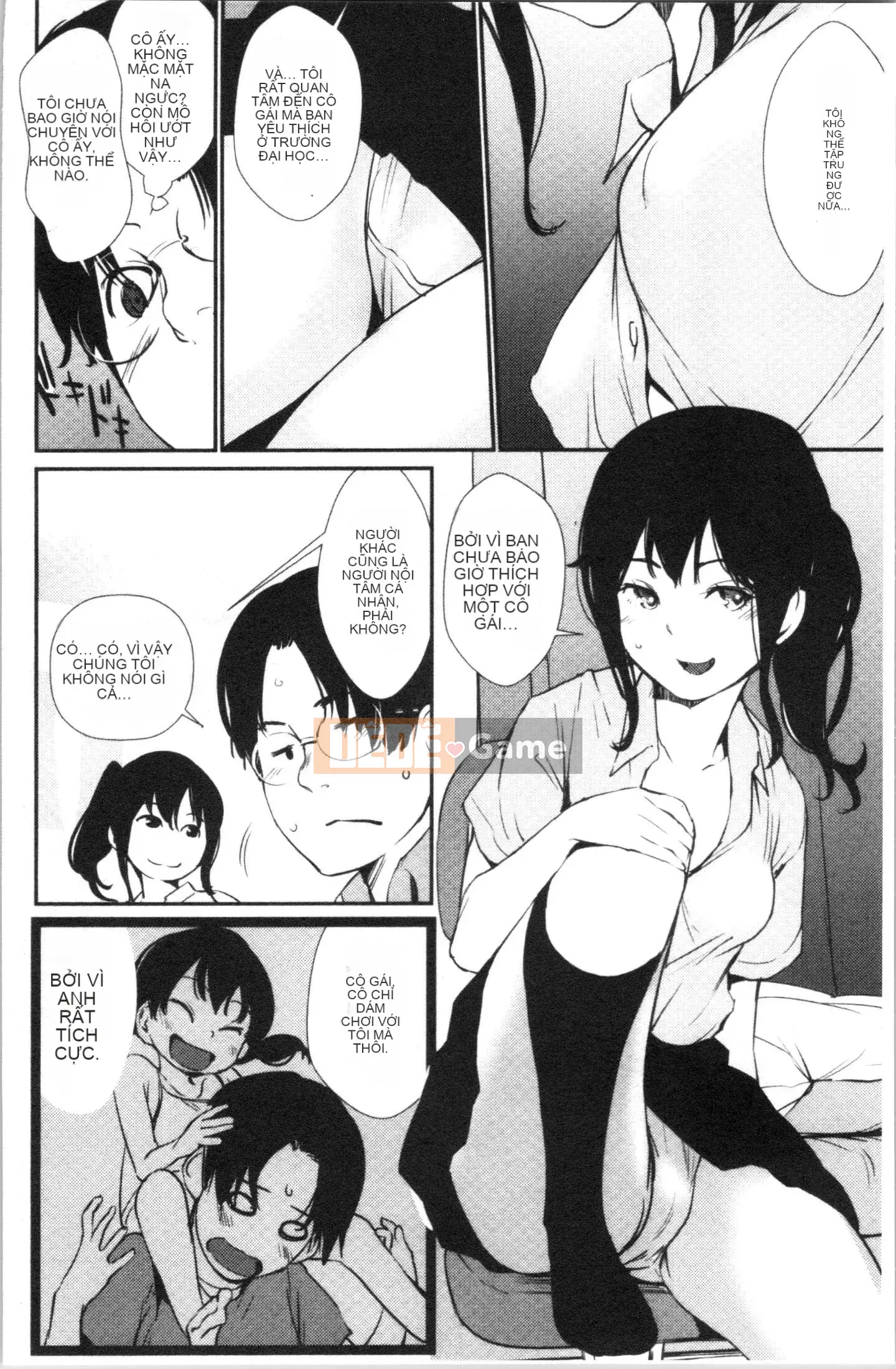 [4K Hankagumi][Cua cáy] Tờ rơi quyến rũ