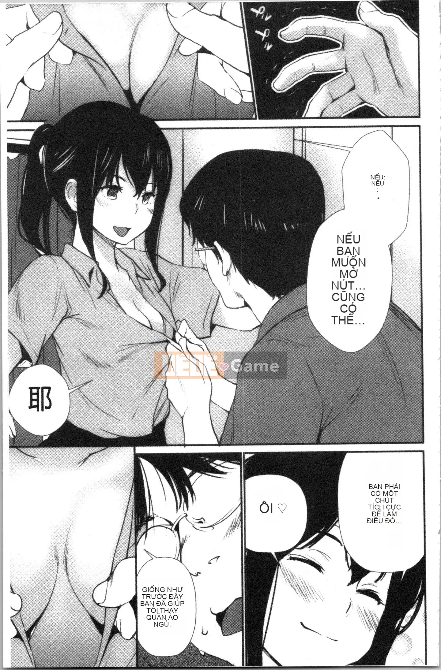 [4K Hankagumi][Cua cáy] Tờ rơi quyến rũ