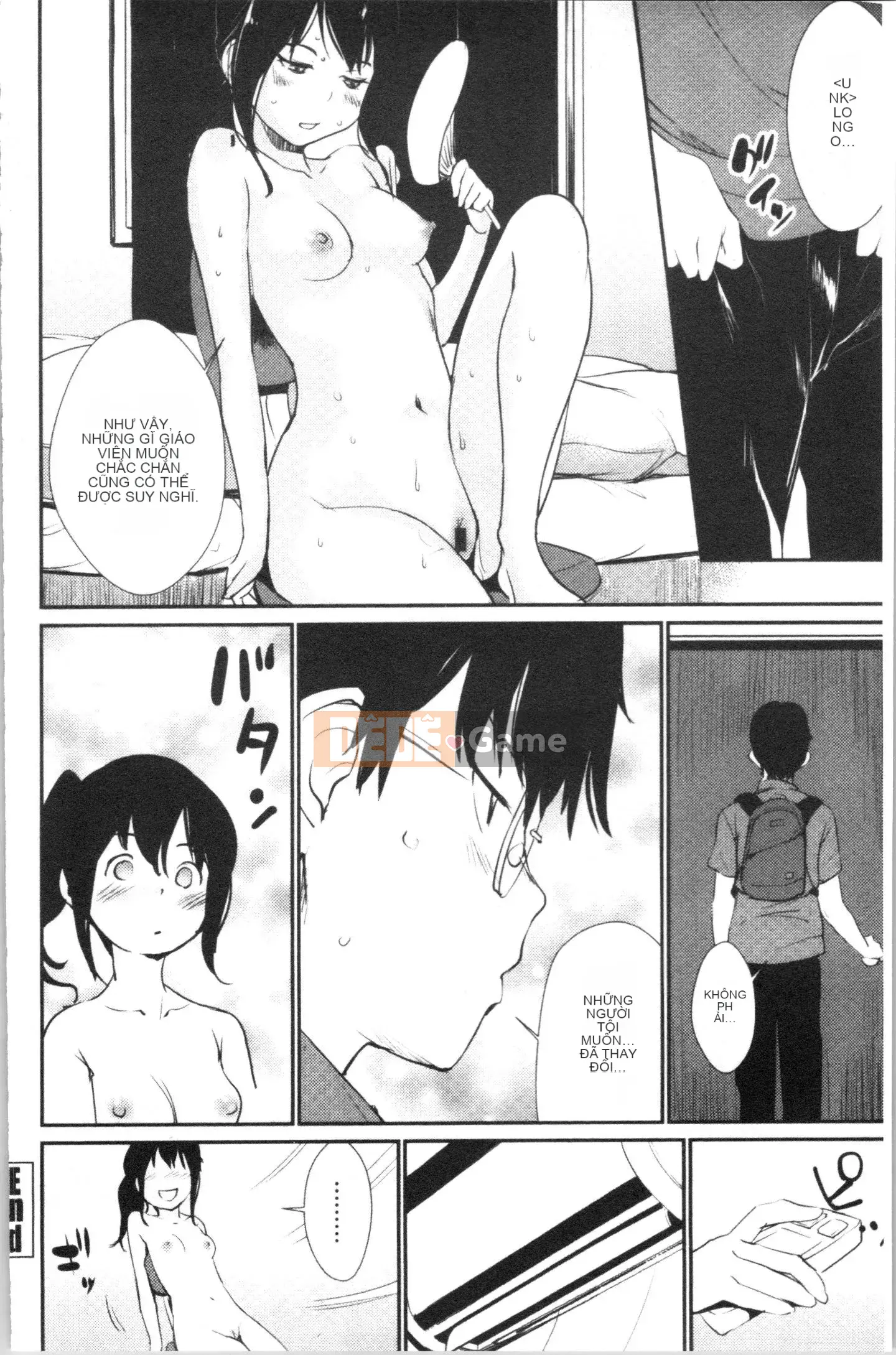 [4K Hankagumi][Cua cáy] Tờ rơi quyến rũ