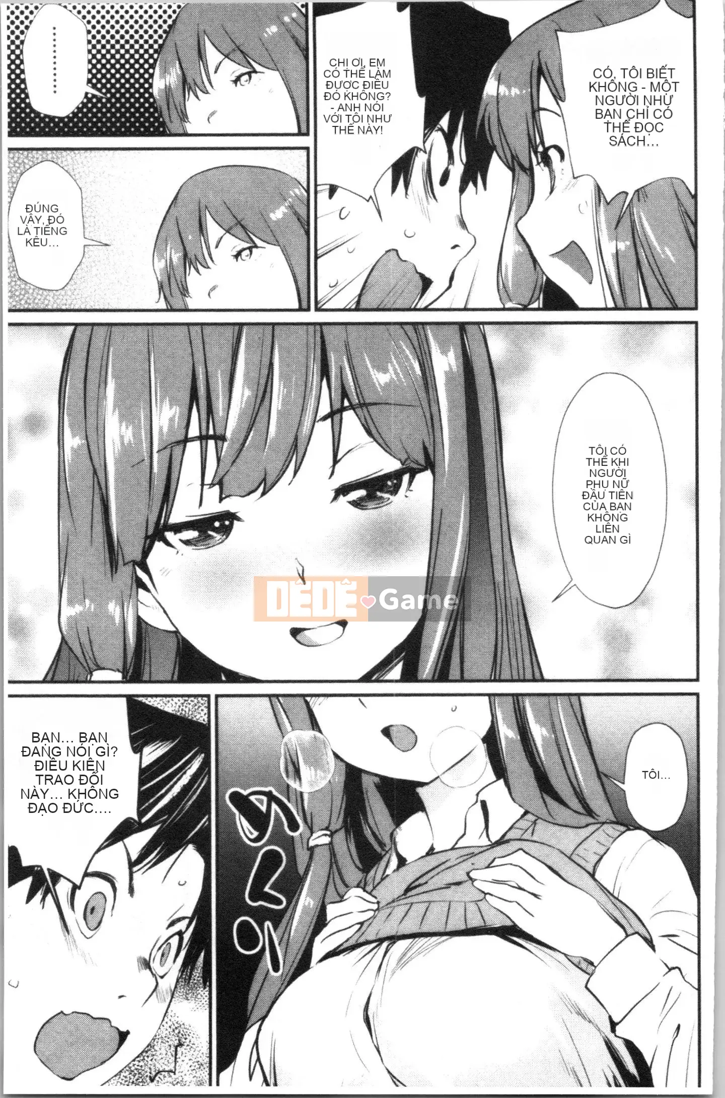 [4K Hankagumi][Cua cáy] Tờ rơi quyến rũ