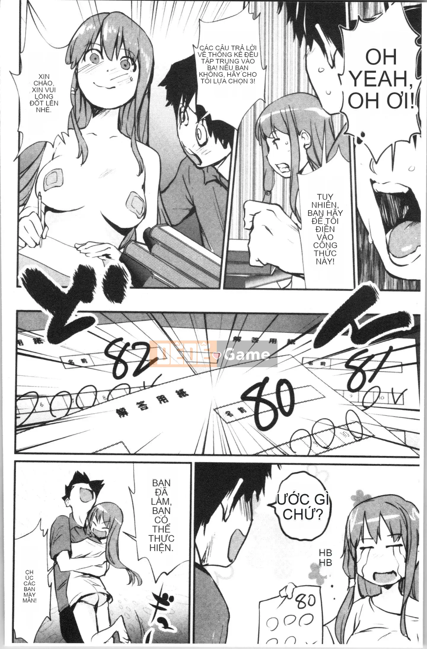 [4K Hankagumi][Cua cáy] Tờ rơi quyến rũ