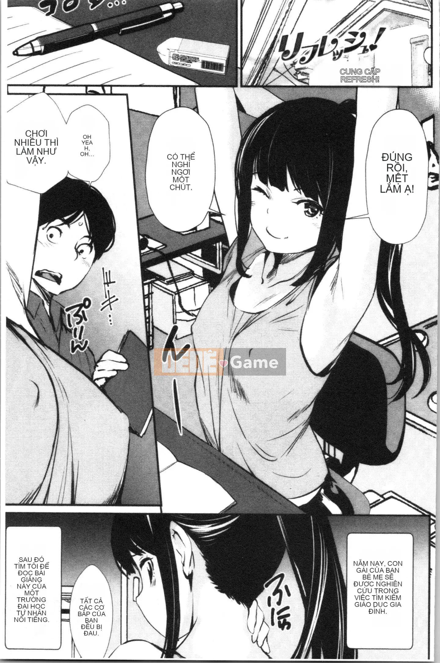 [4K Hankagumi][Cua cáy] Tờ rơi quyến rũ