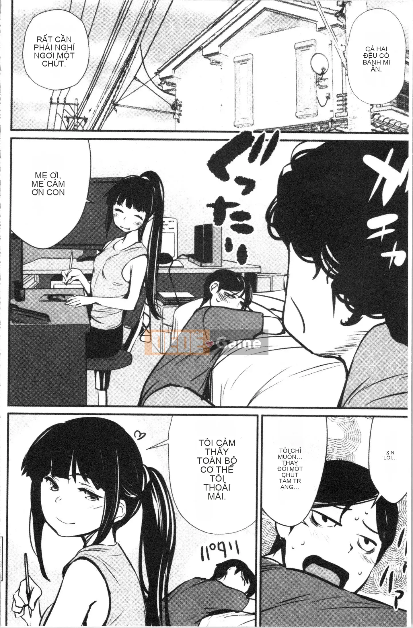 [4K Hankagumi][Cua cáy] Tờ rơi quyến rũ