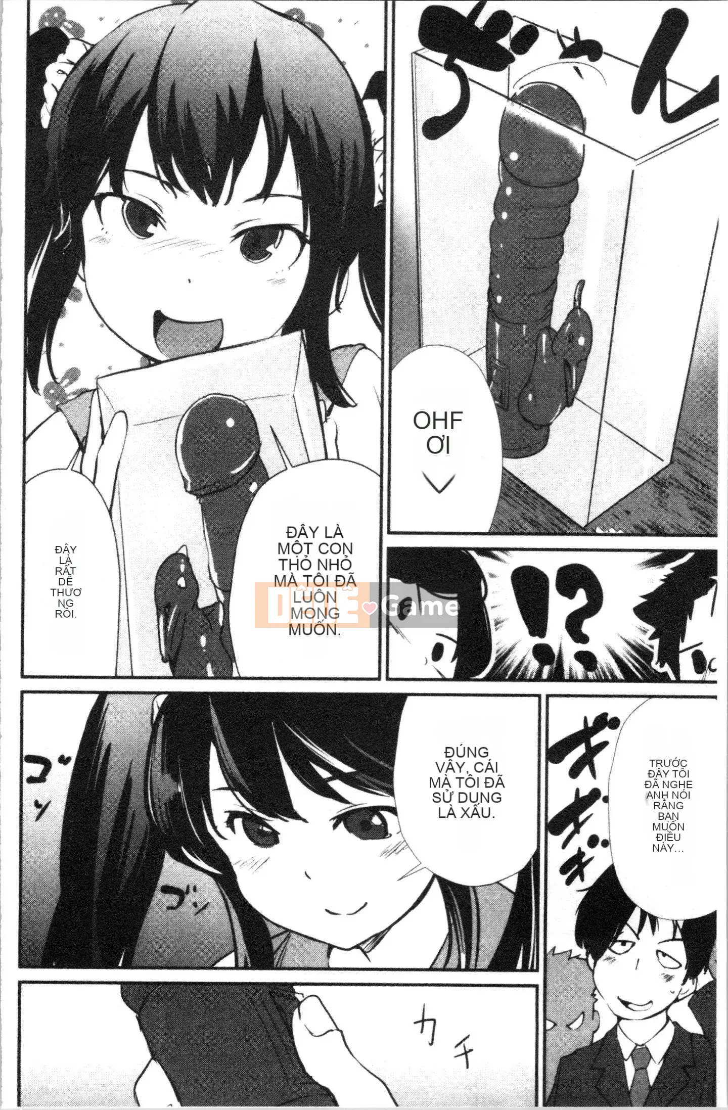 [4K Hankagumi][Cua cáy] Tờ rơi quyến rũ