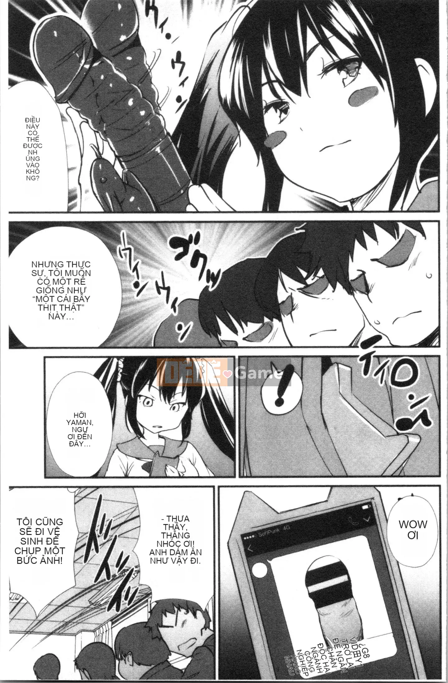 [4K Hankagumi][Cua cáy] Tờ rơi quyến rũ