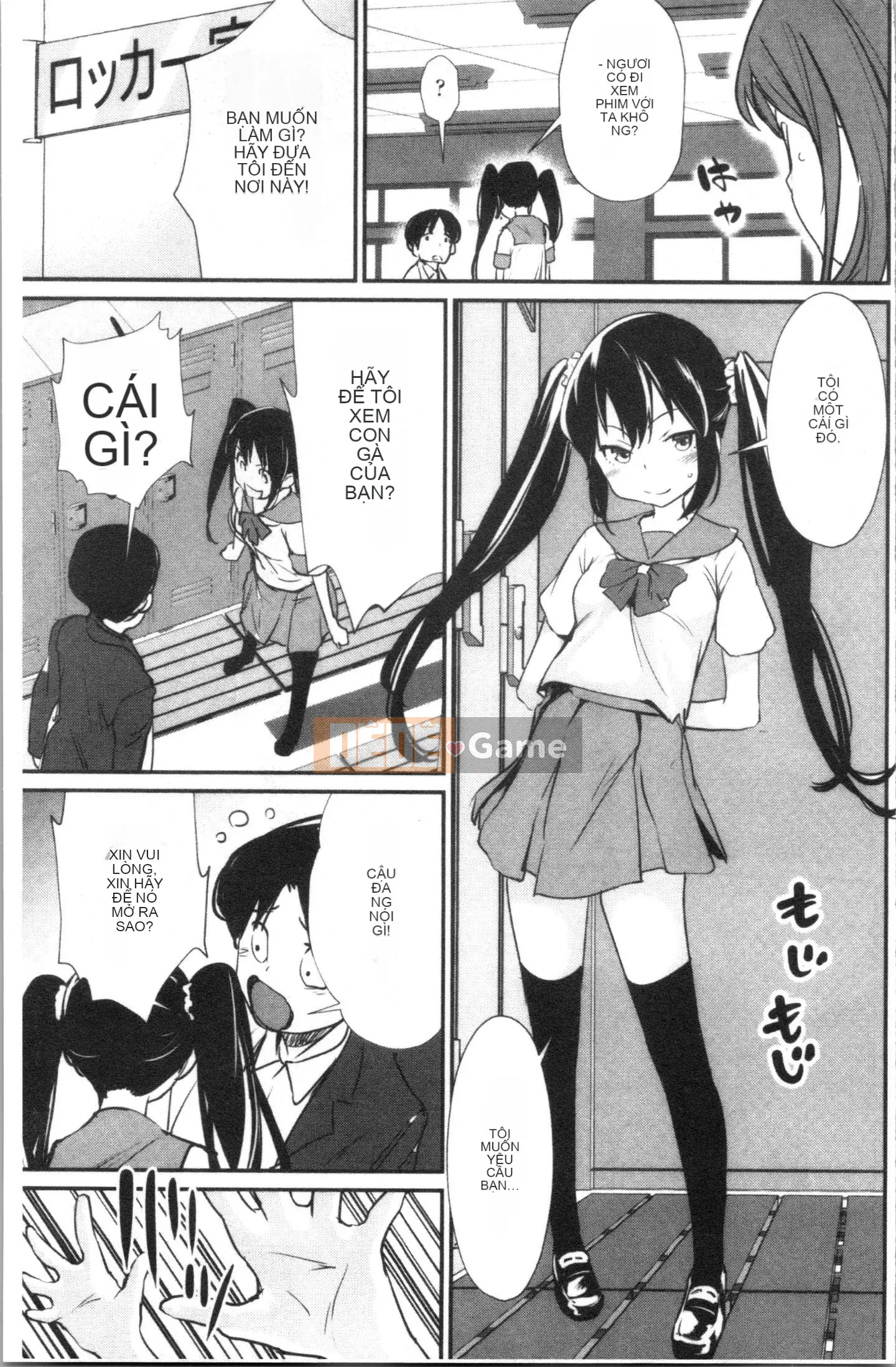 [4K Hankagumi][Cua cáy] Tờ rơi quyến rũ