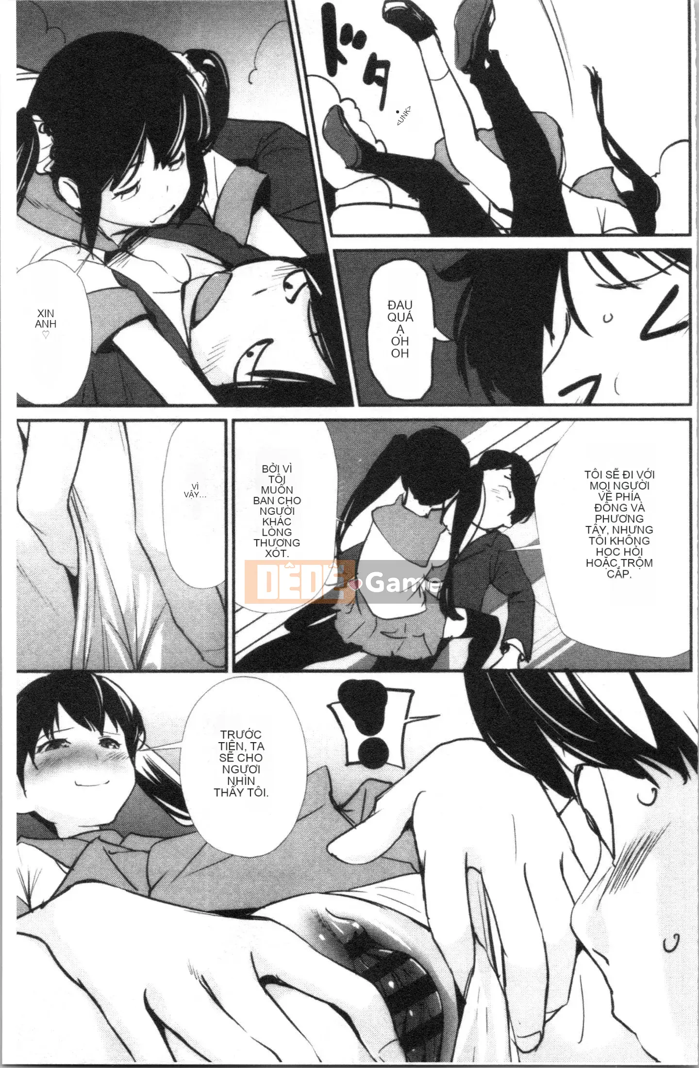 [4K Hankagumi][Cua cáy] Tờ rơi quyến rũ