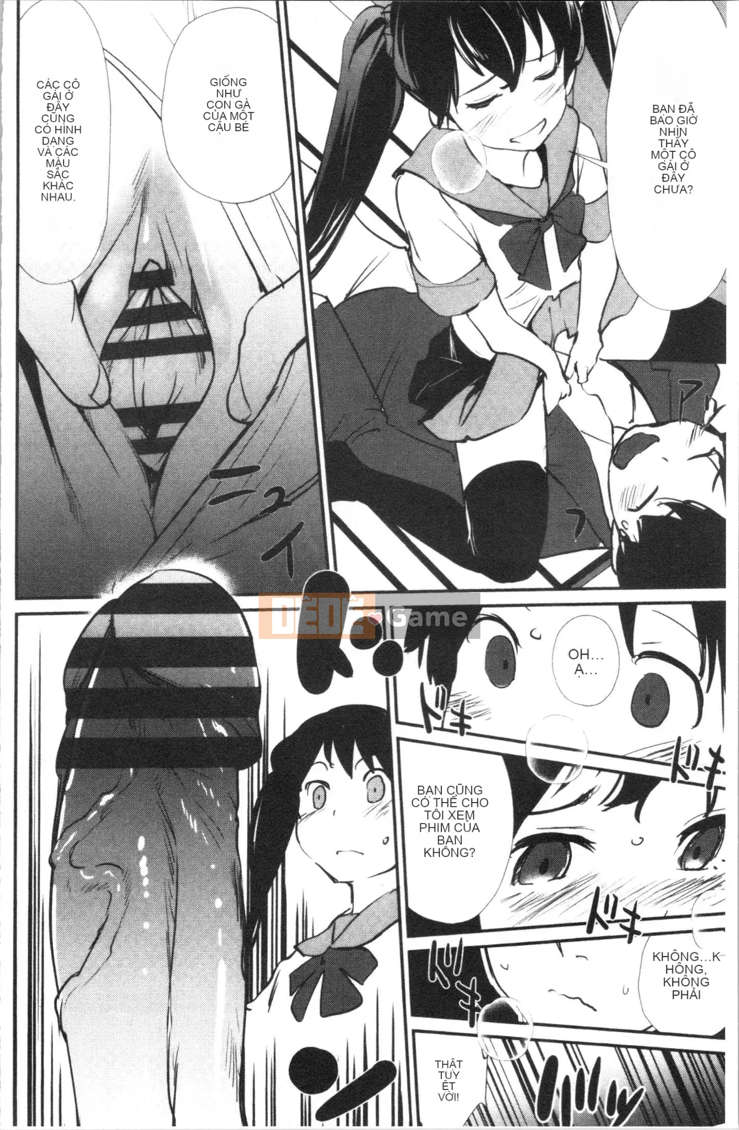 [4K Hankagumi][Cua cáy] Tờ rơi quyến rũ