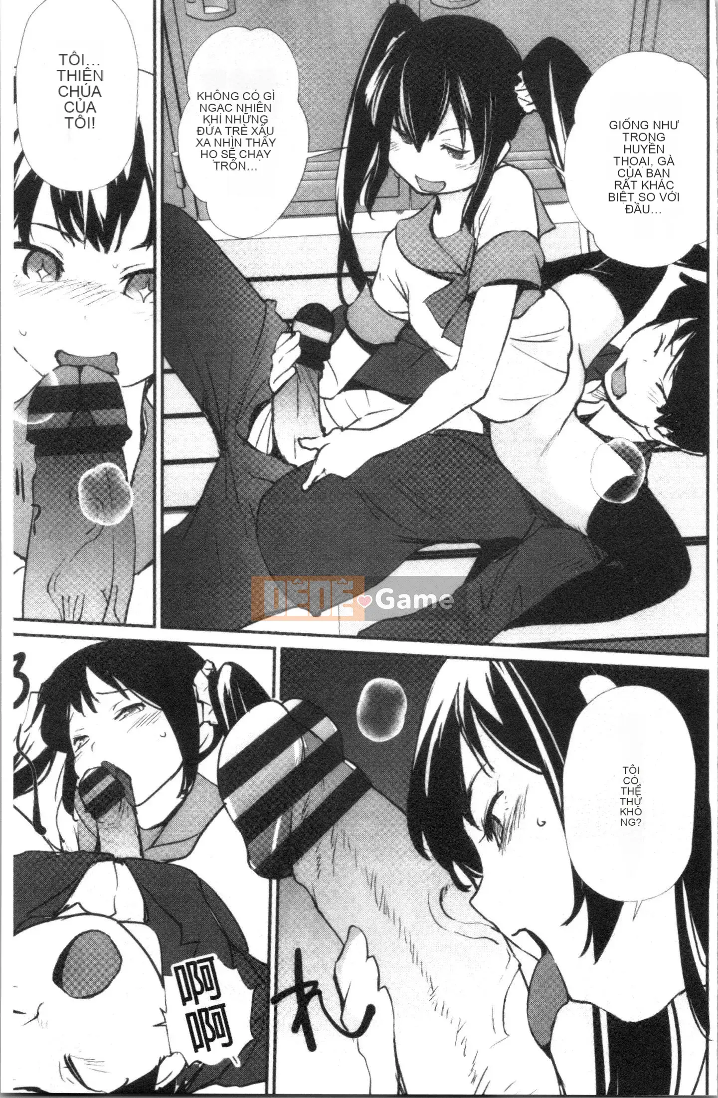 [4K Hankagumi][Cua cáy] Tờ rơi quyến rũ