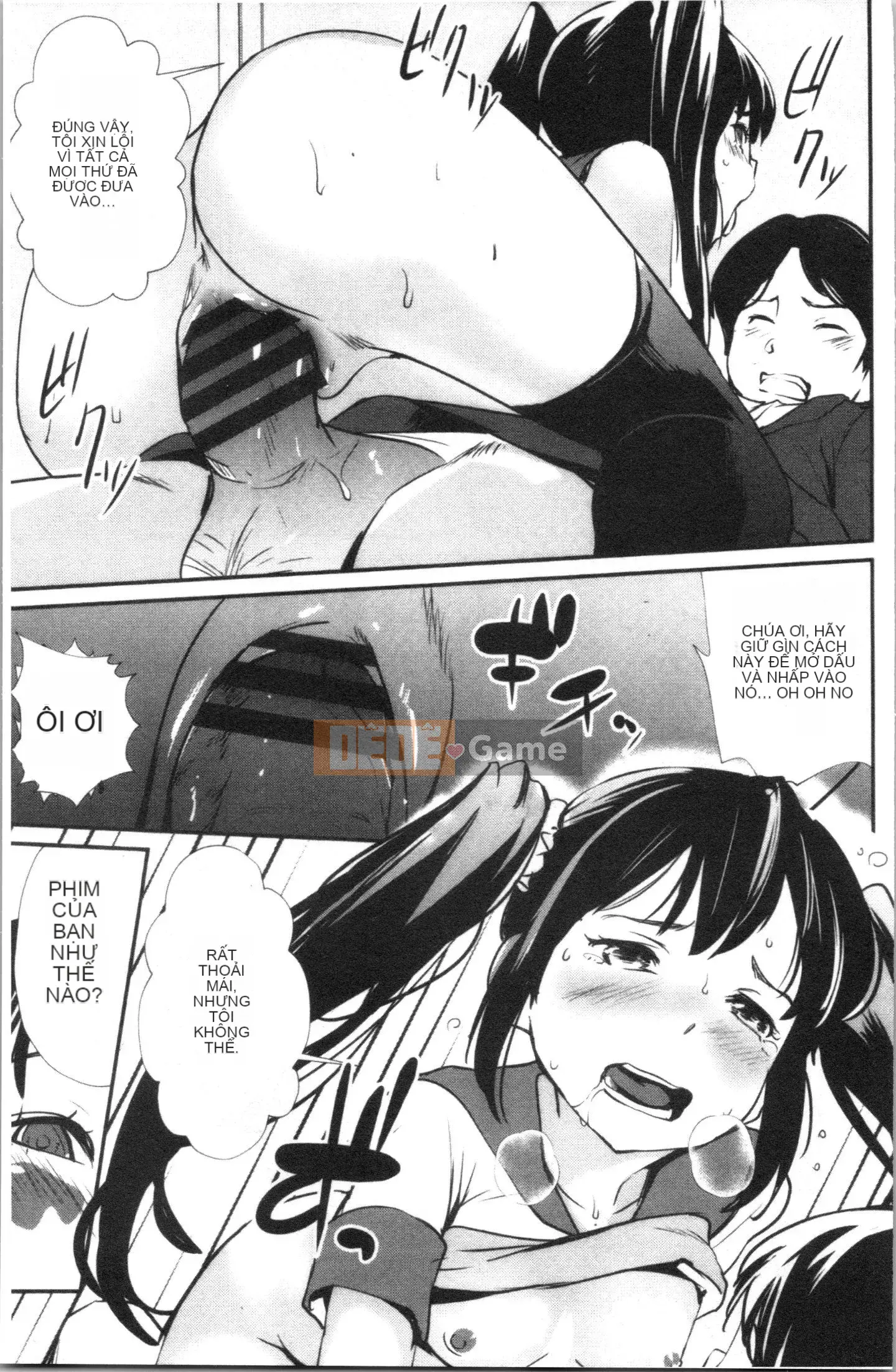 [4K Hankagumi][Cua cáy] Tờ rơi quyến rũ