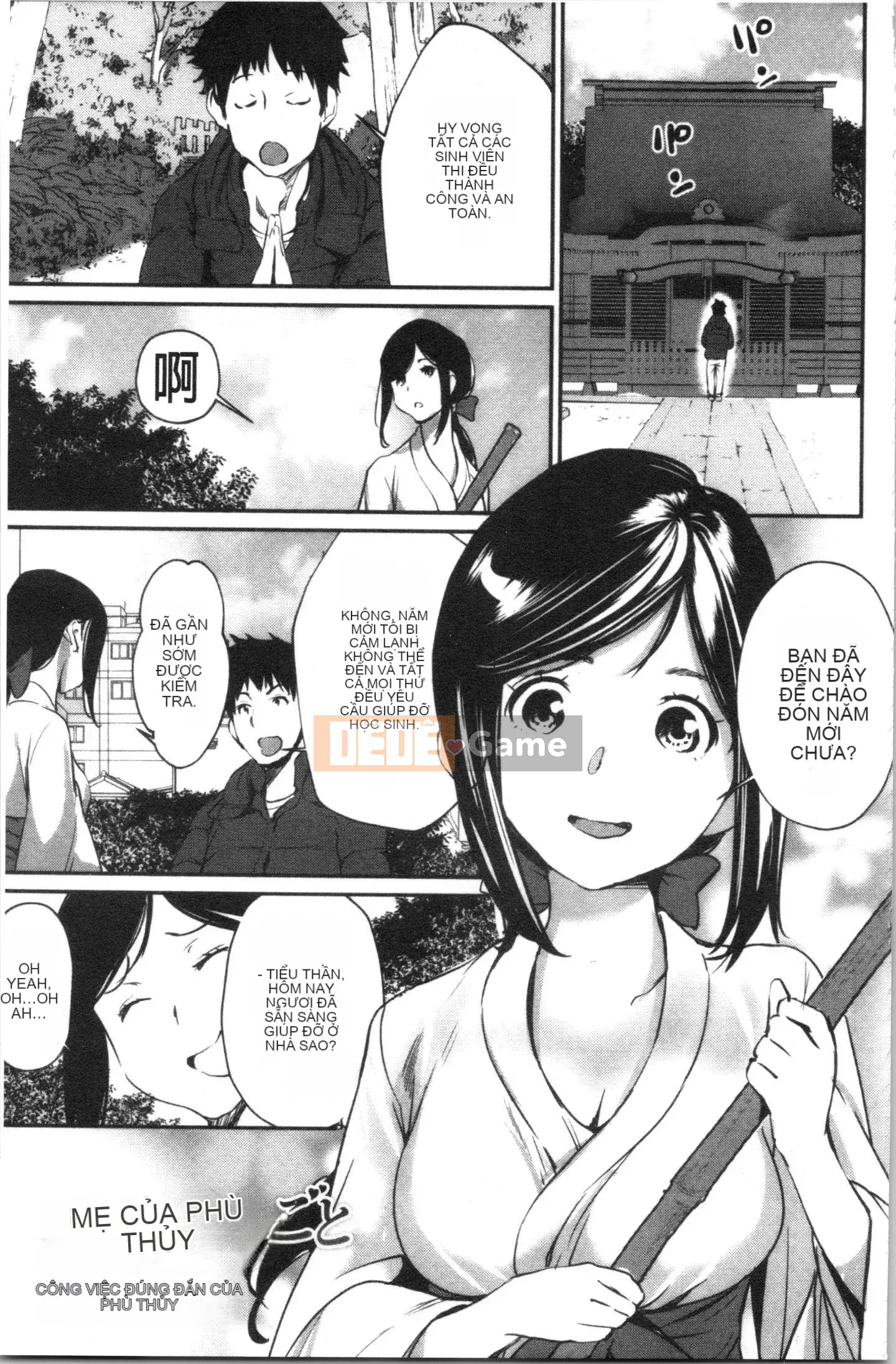 [4K Hankagumi][Cua cáy] Tờ rơi quyến rũ