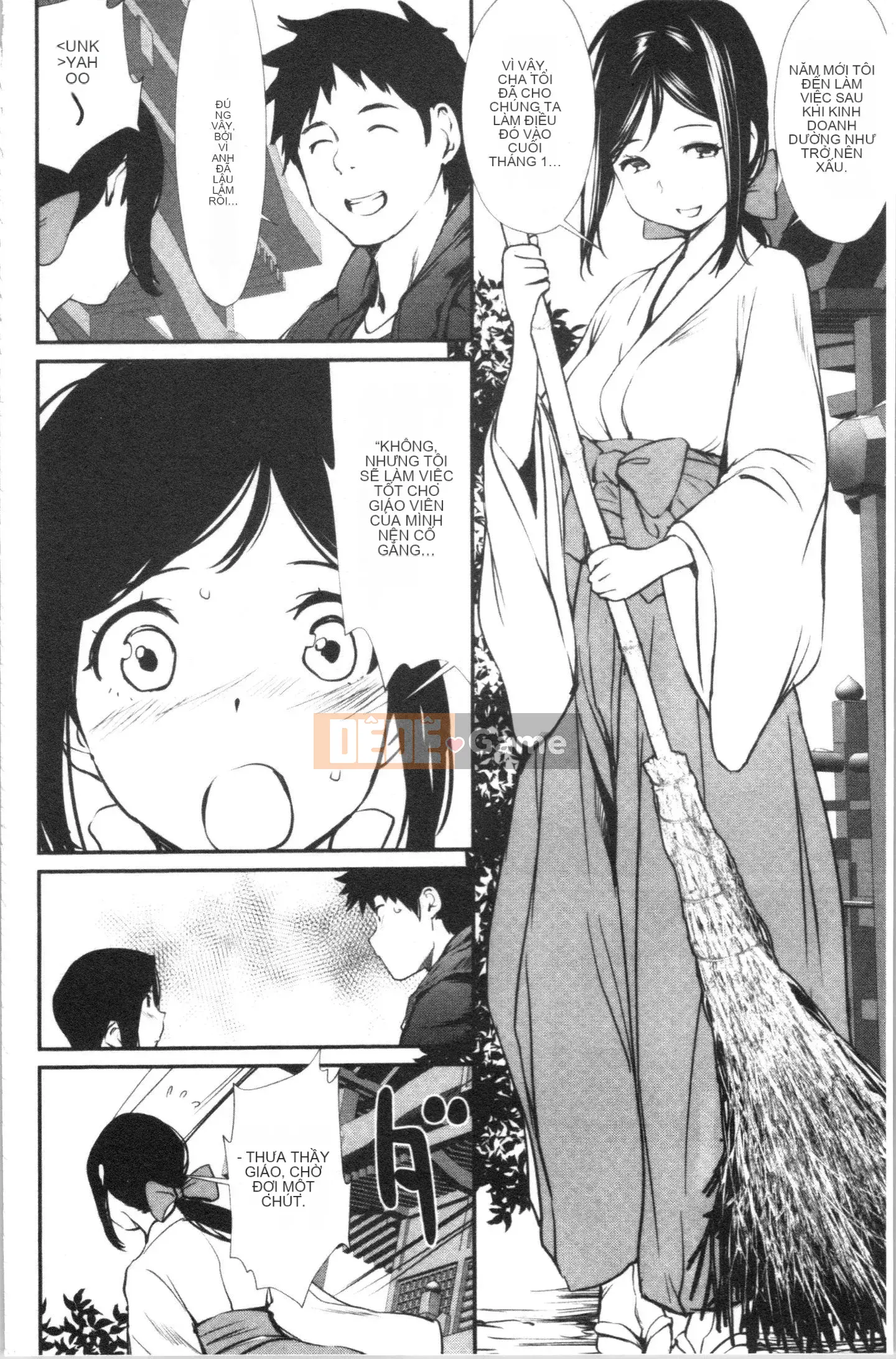 [4K Hankagumi][Cua cáy] Tờ rơi quyến rũ