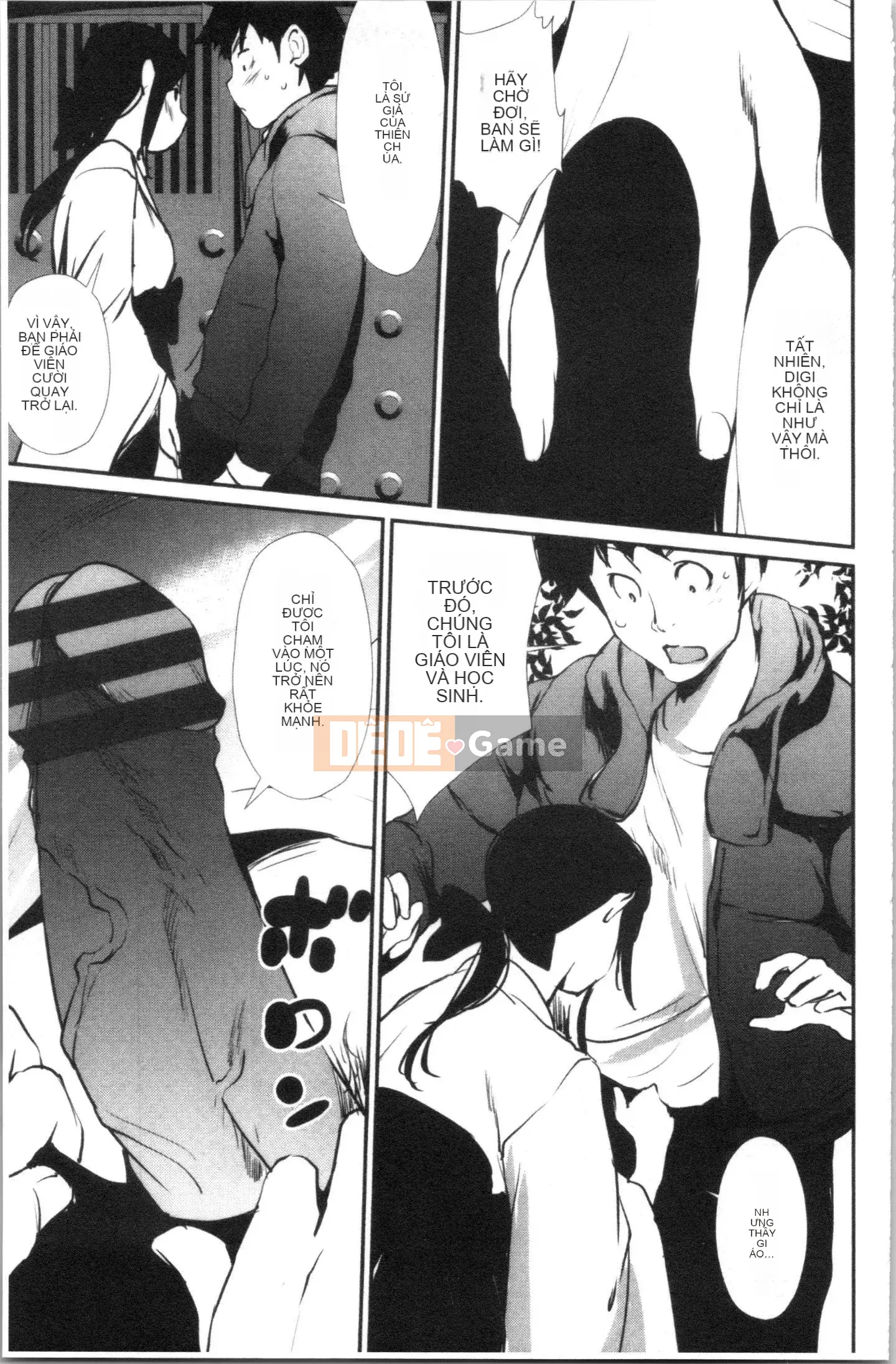 [4K Hankagumi][Cua cáy] Tờ rơi quyến rũ