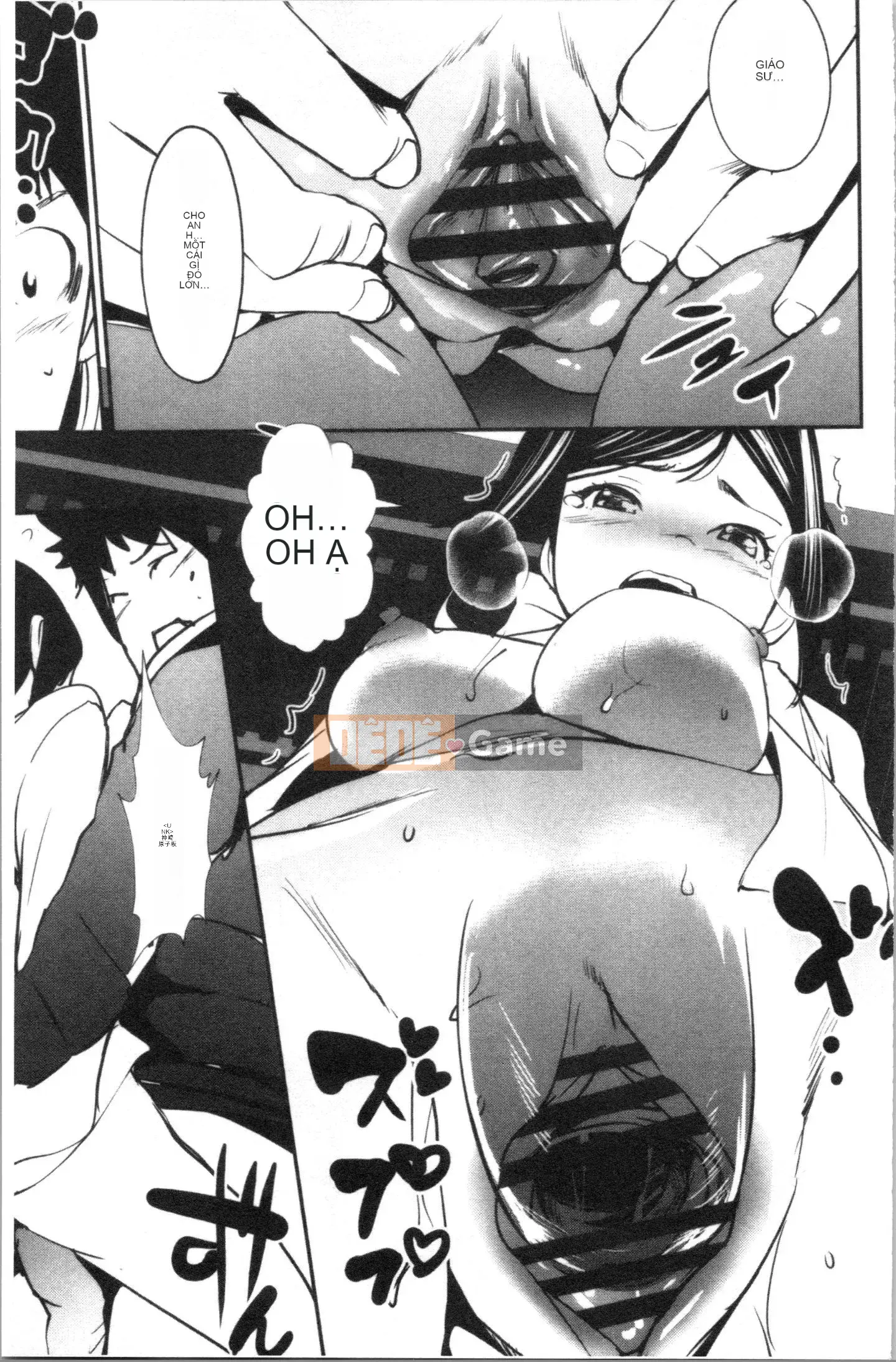 [4K Hankagumi][Cua cáy] Tờ rơi quyến rũ