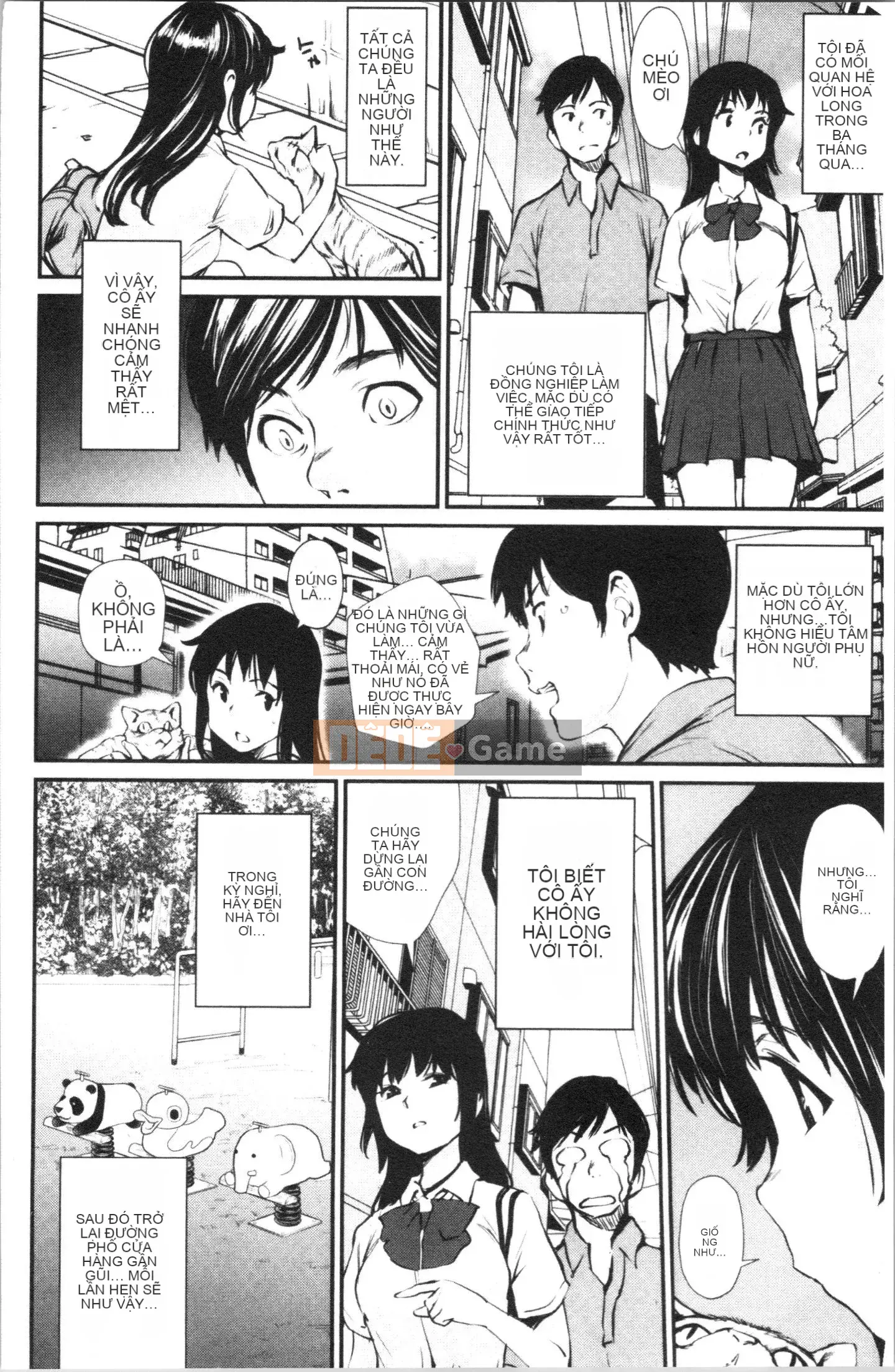 [4K Hankagumi][Cua cáy] Tờ rơi quyến rũ