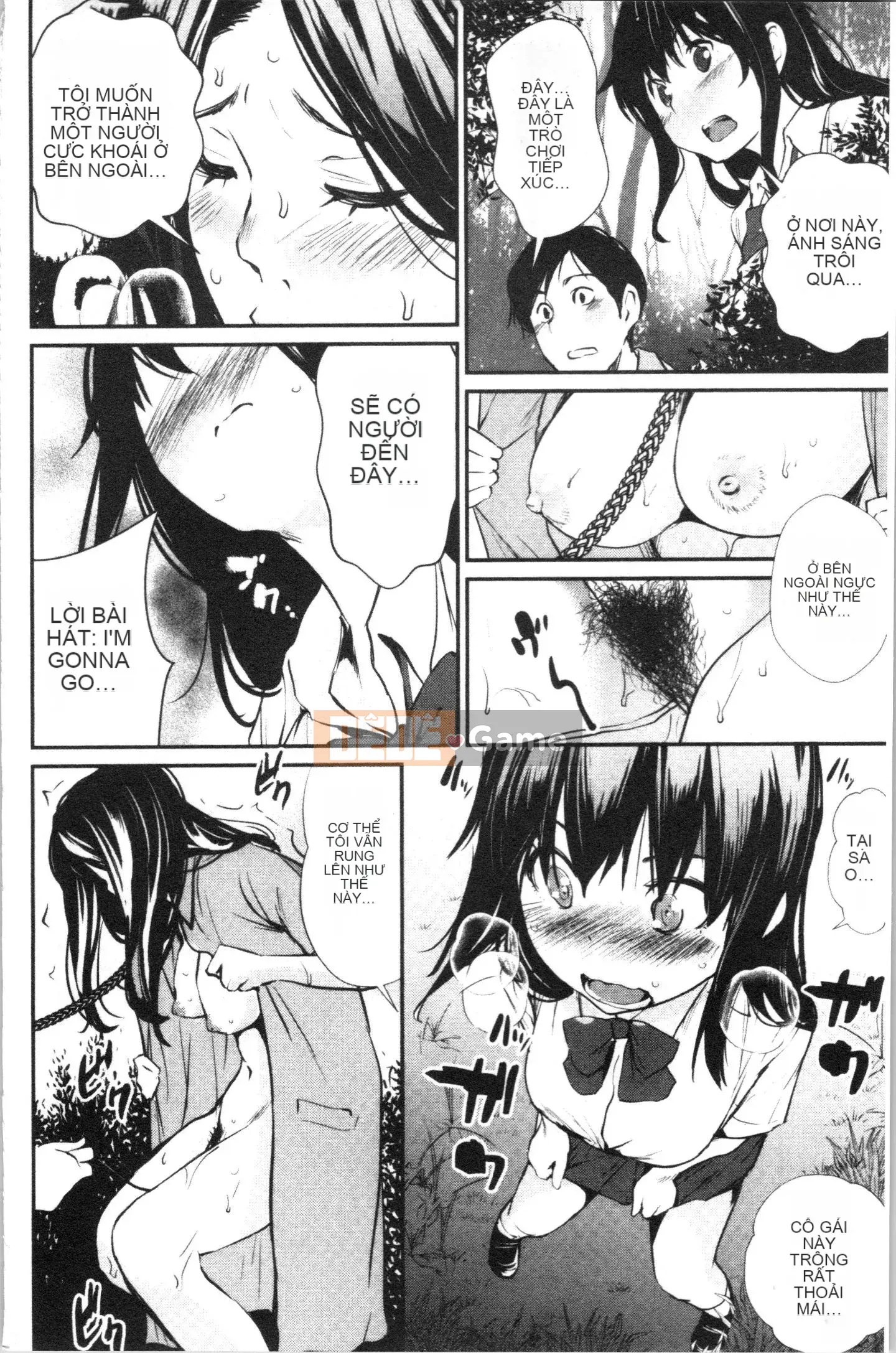 [4K Hankagumi][Cua cáy] Tờ rơi quyến rũ