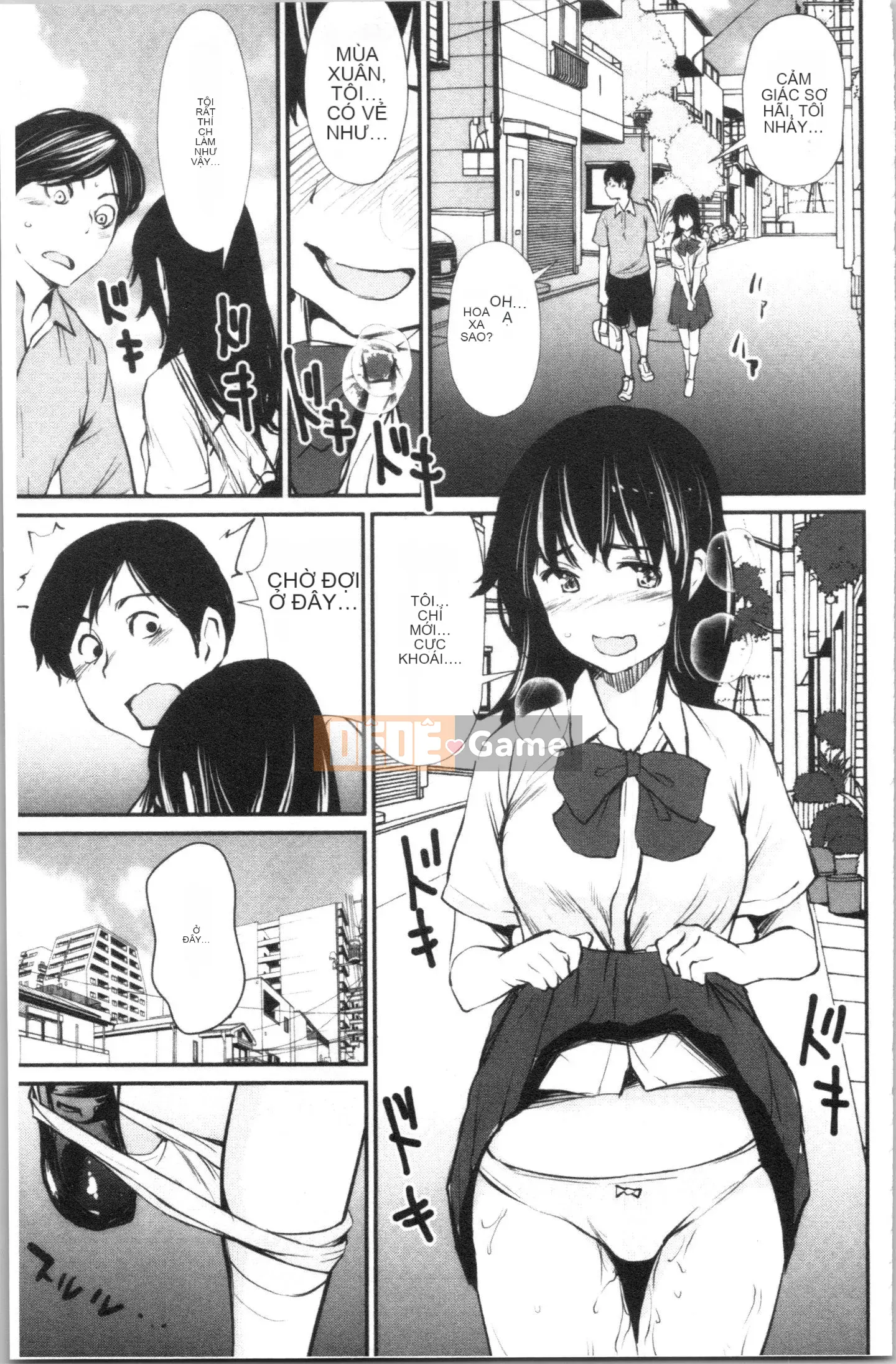 [4K Hankagumi][Cua cáy] Tờ rơi quyến rũ