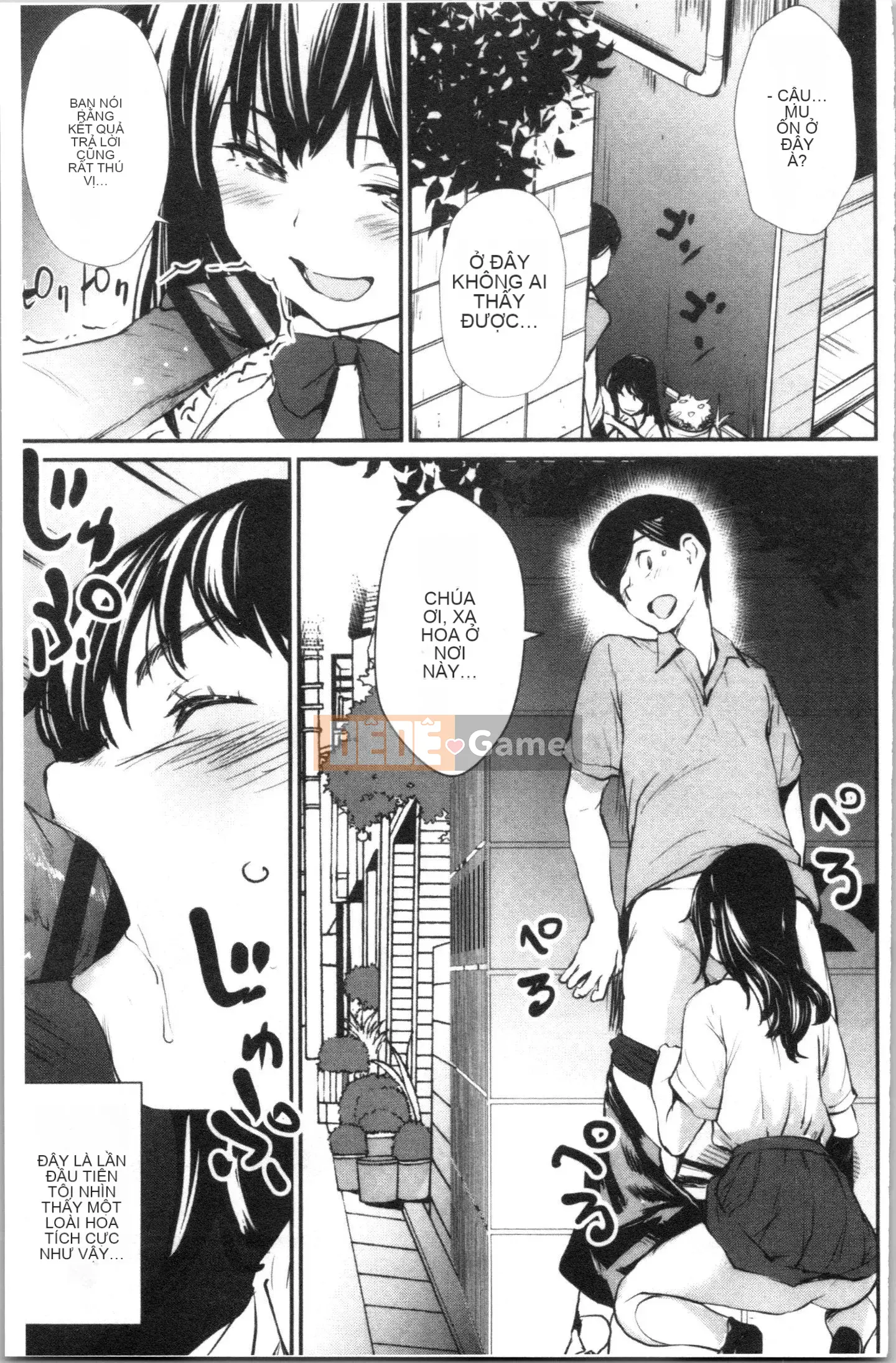 [4K Hankagumi][Cua cáy] Tờ rơi quyến rũ