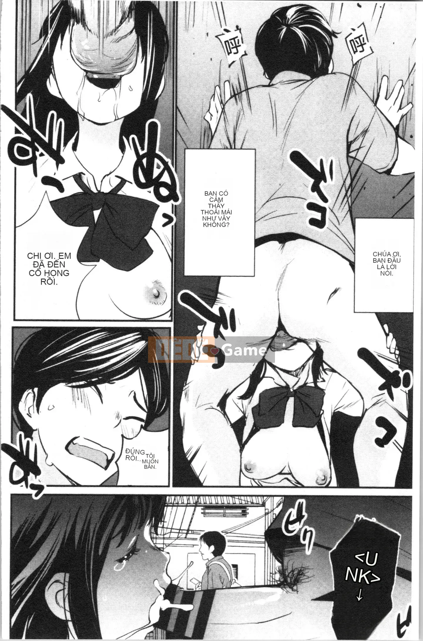 [4K Hankagumi][Cua cáy] Tờ rơi quyến rũ