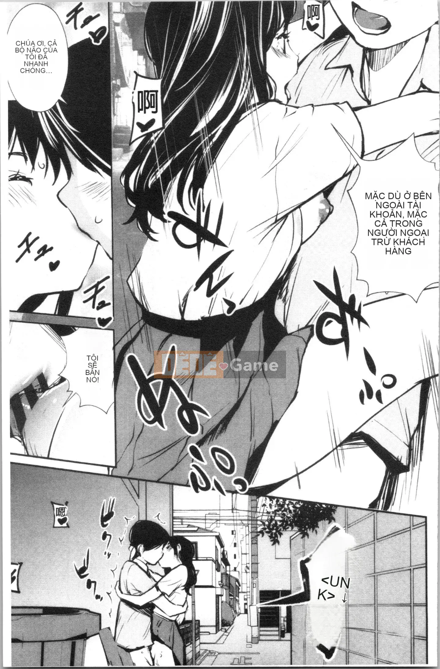 [4K Hankagumi][Cua cáy] Tờ rơi quyến rũ