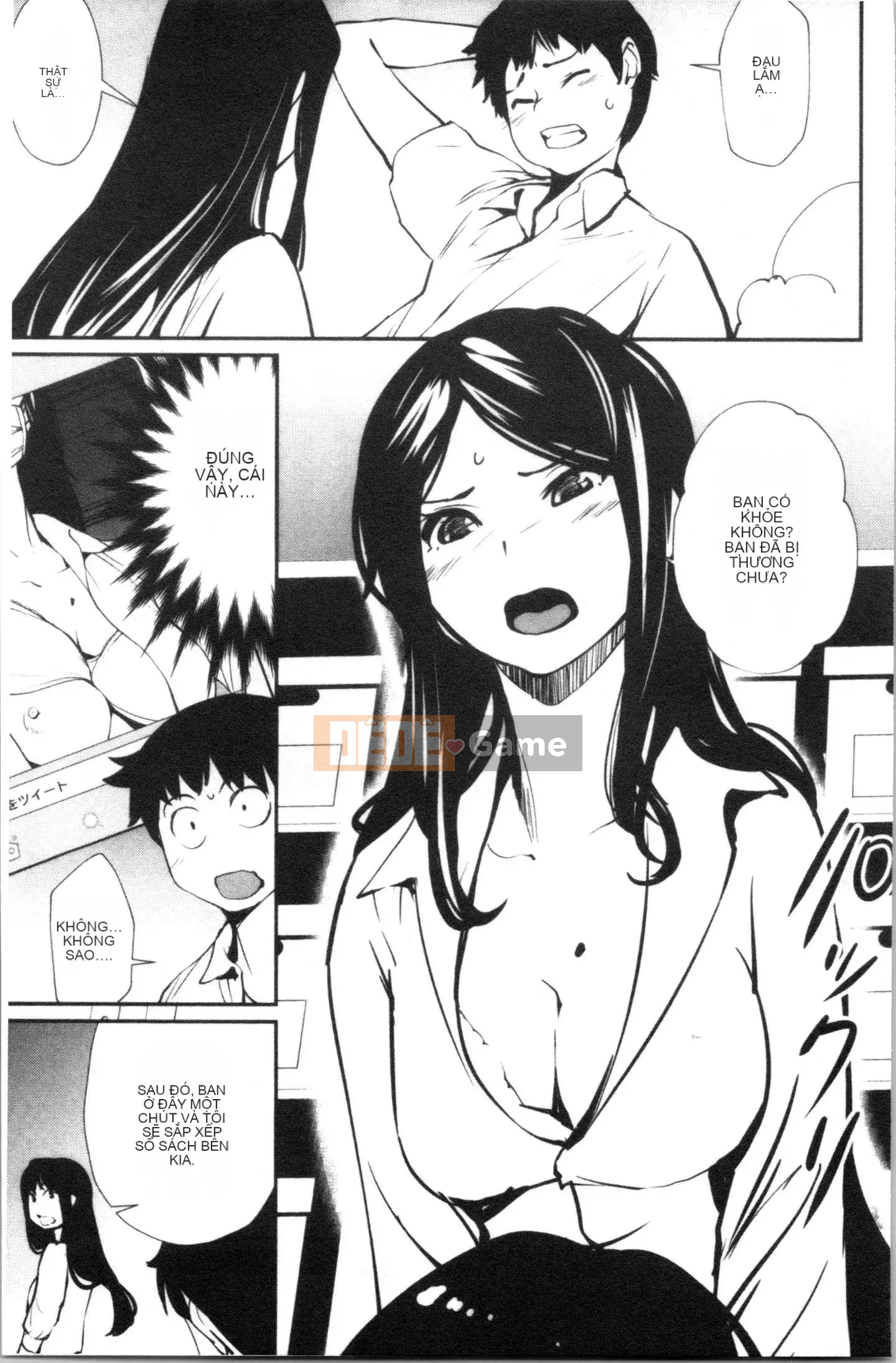 [4K Hankagumi][Cua cáy] Tờ rơi quyến rũ