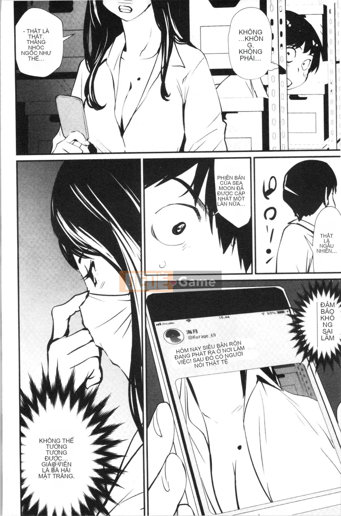 [4K Hankagumi][Cua cáy] Tờ rơi quyến rũ