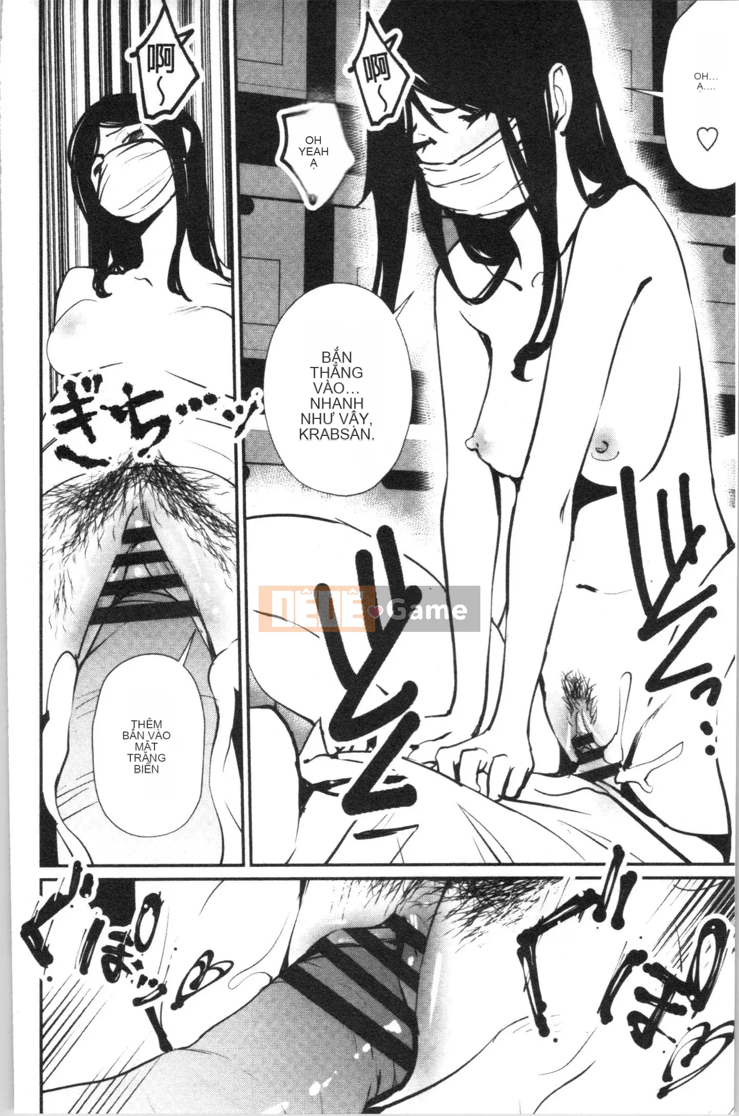 [4K Hankagumi][Cua cáy] Tờ rơi quyến rũ