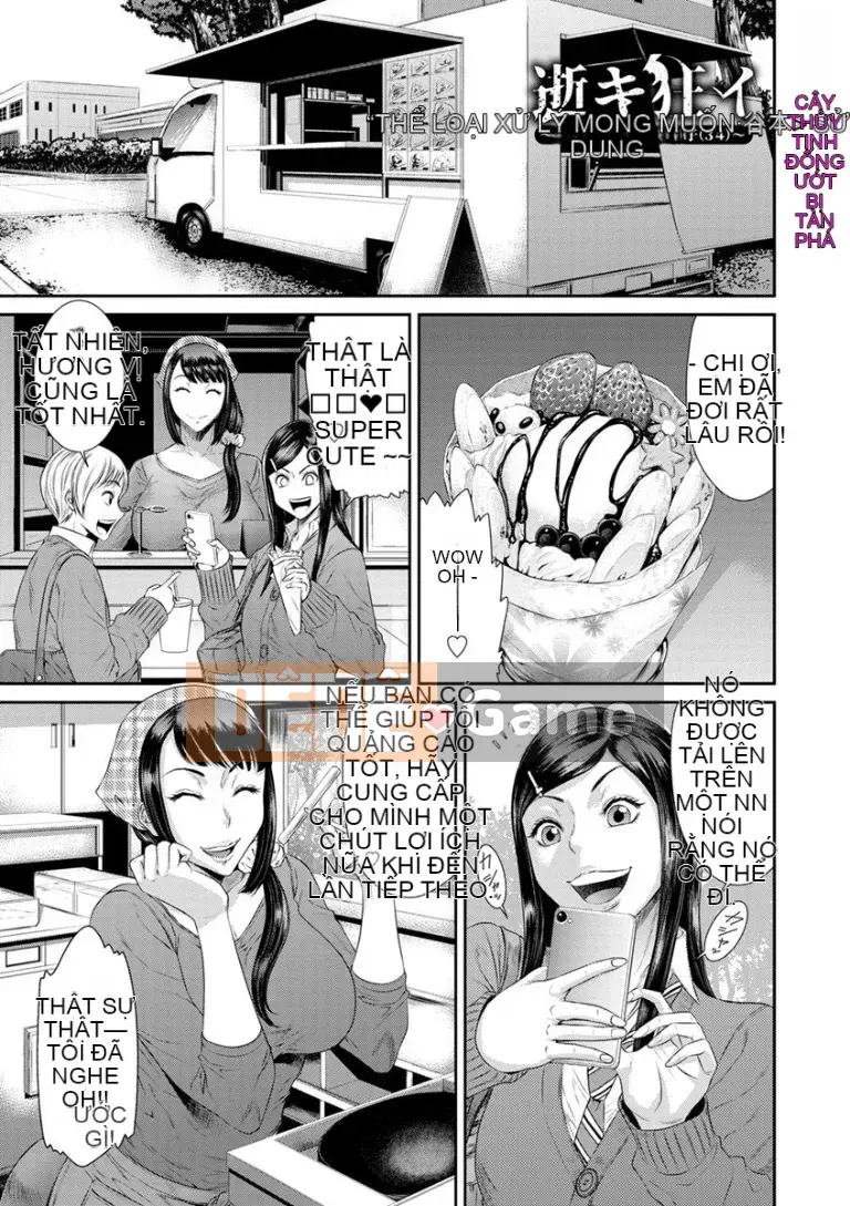 [Gậy thủy tinh kiểu Trung Quốc] [Sunagawa Tara] Người vợ bị tước đoạt rơi vào cơn cuồng dâm