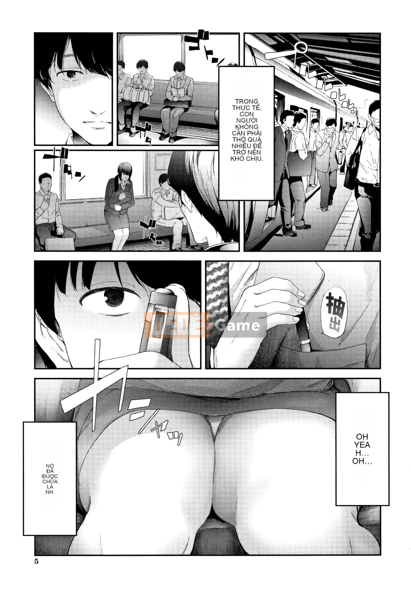 [Nhóm Hán hóa không độc hại] [Thợ thủ công Shigui] Xe đặc biệt TR dành cho kẻ ngốc