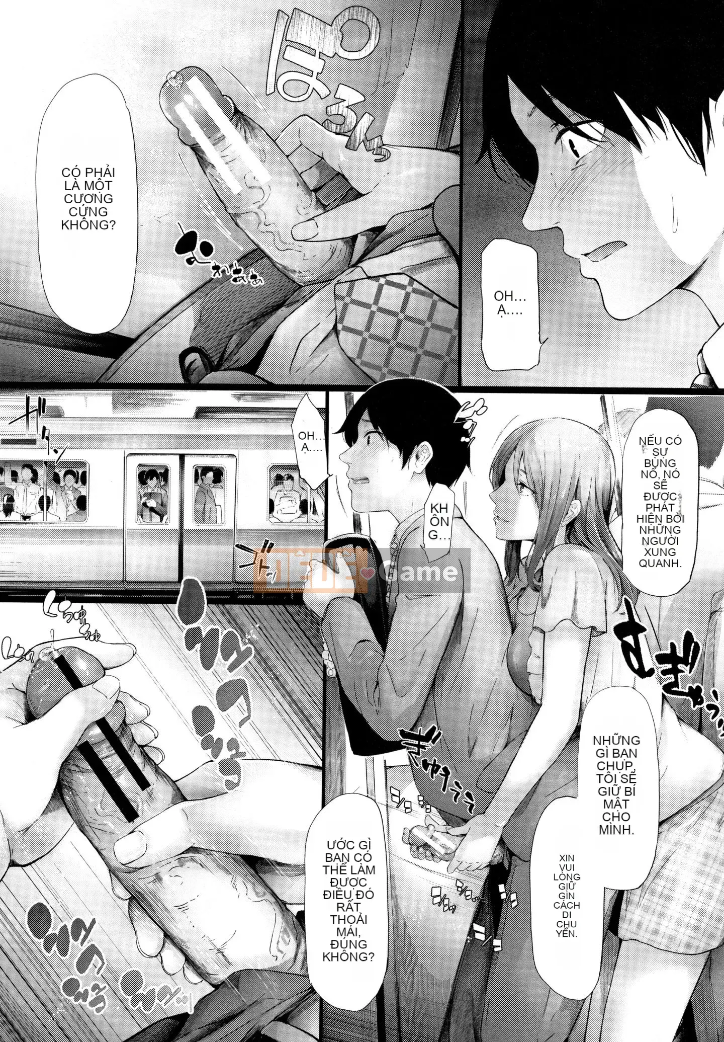 [Nhóm Hán hóa không độc hại] [Thợ thủ công Shigui] Xe đặc biệt TR dành cho kẻ ngốc