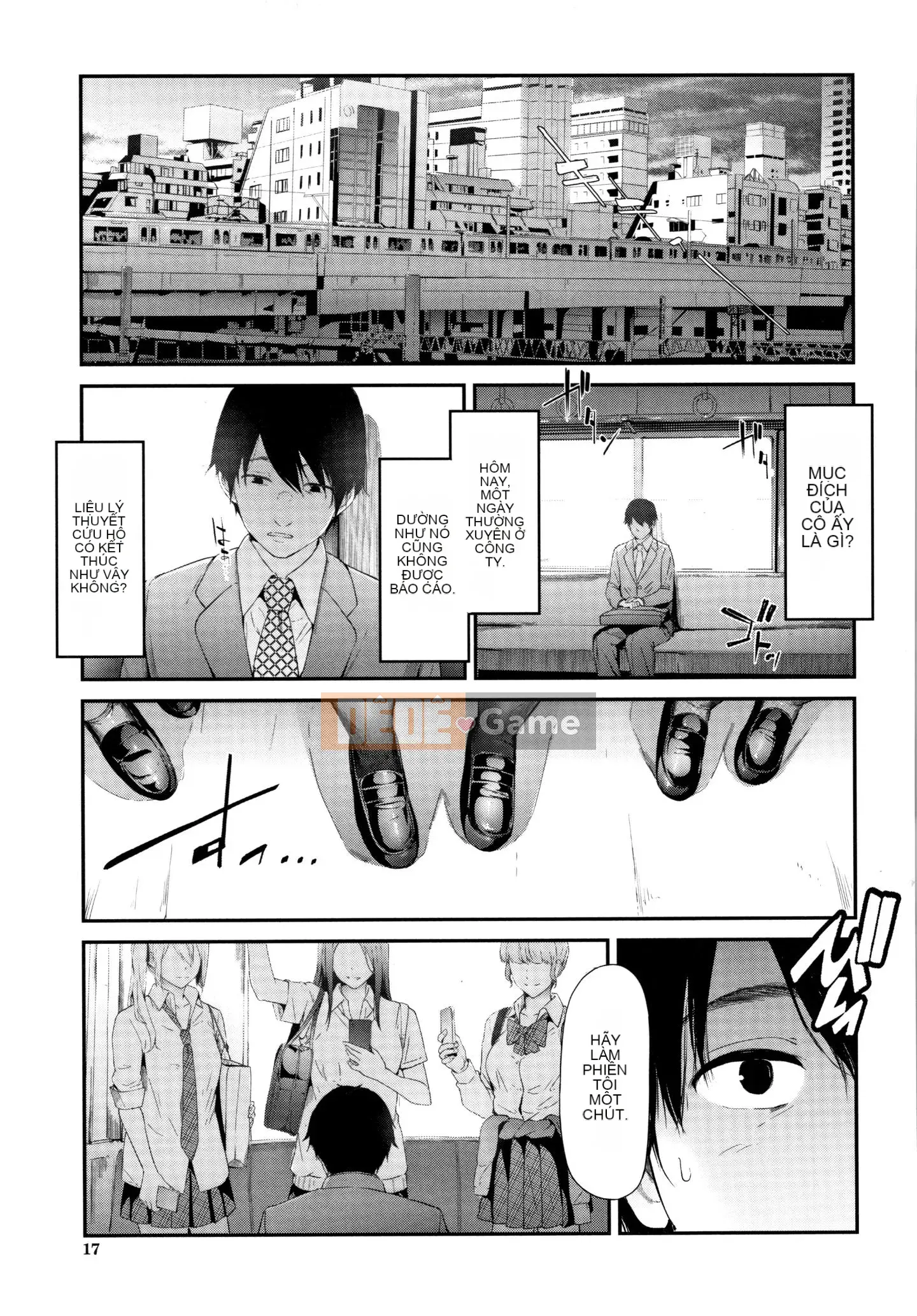 [Nhóm Hán hóa không độc hại] [Thợ thủ công Shigui] Xe đặc biệt TR dành cho kẻ ngốc