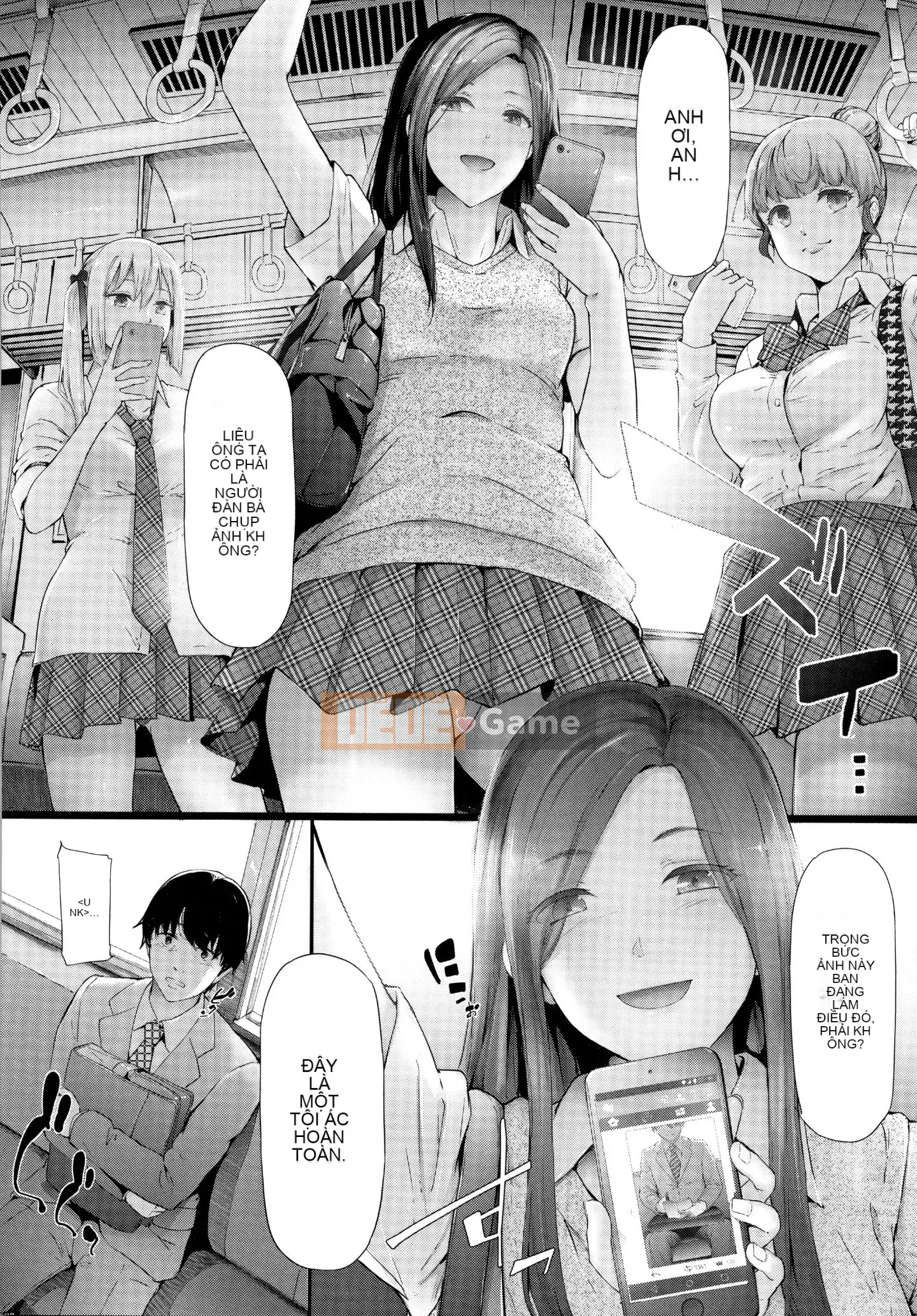 [Nhóm Hán hóa không độc hại] [Thợ thủ công Shigui] Xe đặc biệt TR dành cho kẻ ngốc