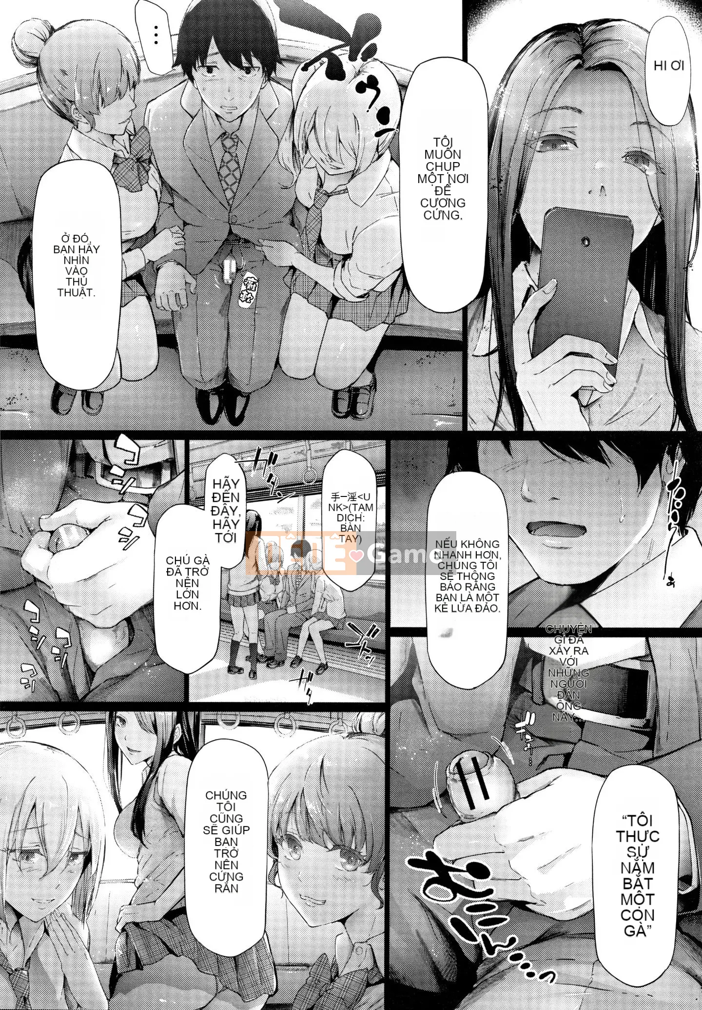 [Nhóm Hán hóa không độc hại] [Thợ thủ công Shigui] Xe đặc biệt TR dành cho kẻ ngốc