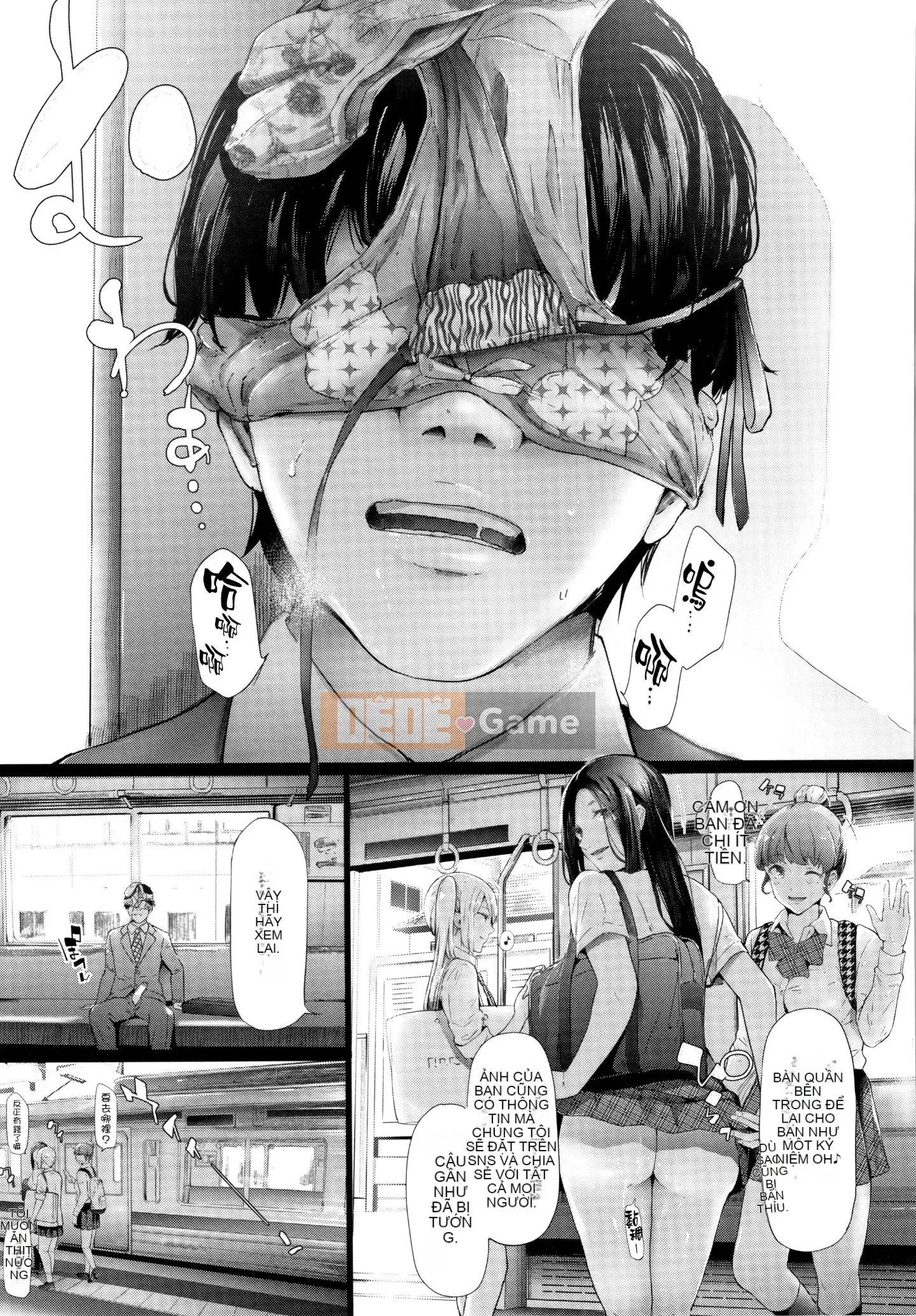 [Nhóm Hán hóa không độc hại] [Thợ thủ công Shigui] Xe đặc biệt TR dành cho kẻ ngốc