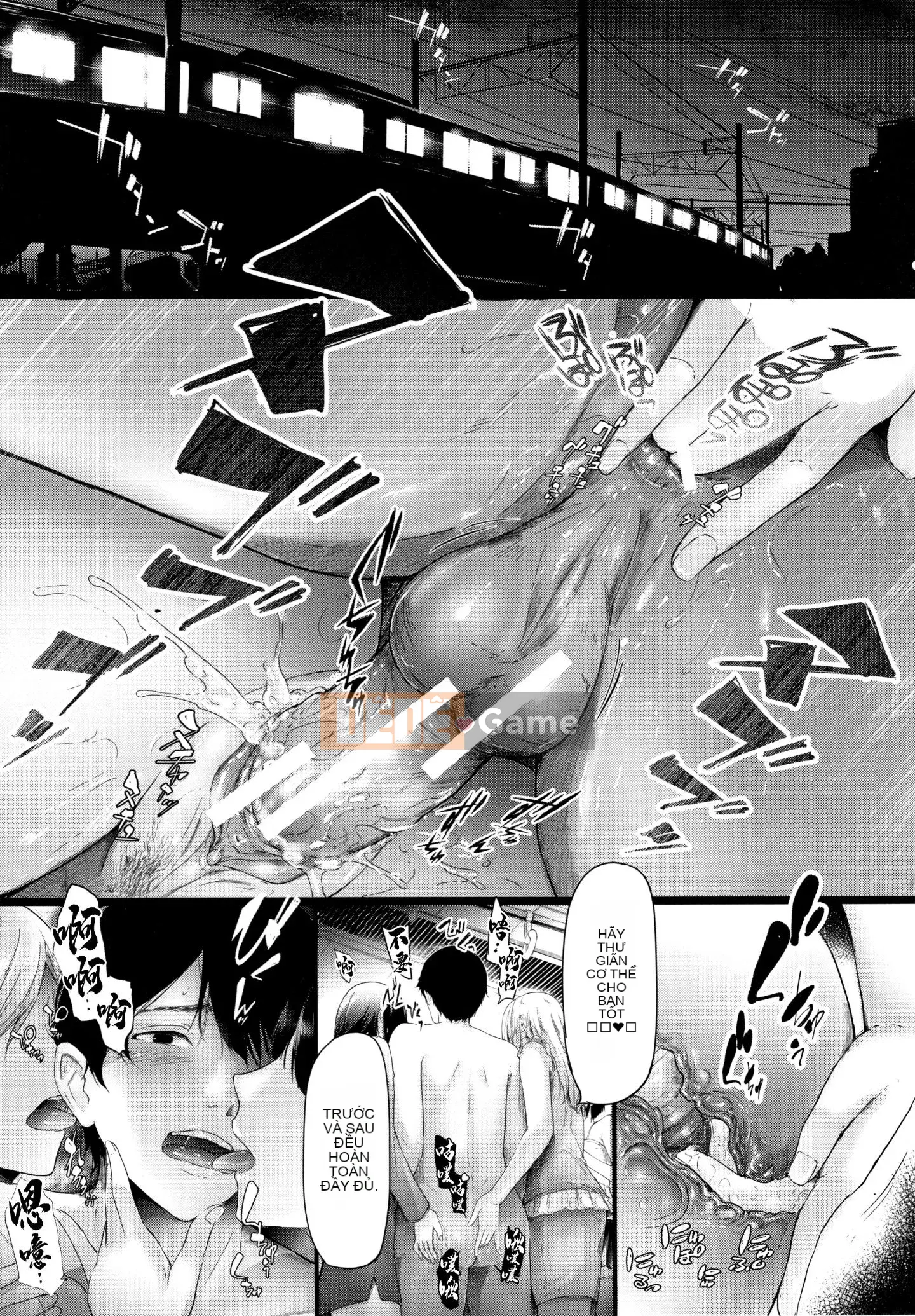 [Nhóm Hán hóa không độc hại] [Thợ thủ công Shigui] Xe đặc biệt TR dành cho kẻ ngốc