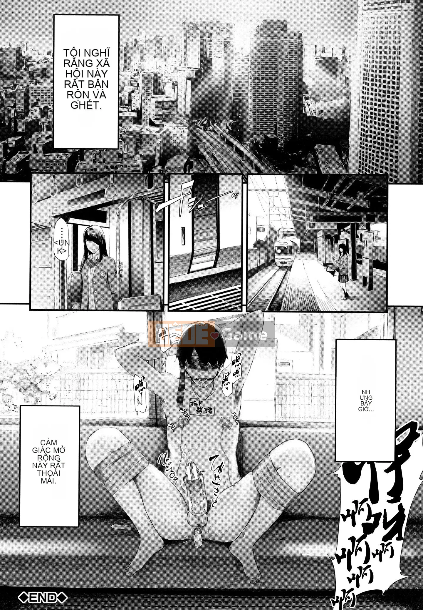 [Nhóm Hán hóa không độc hại] [Thợ thủ công Shigui] Xe đặc biệt TR dành cho kẻ ngốc