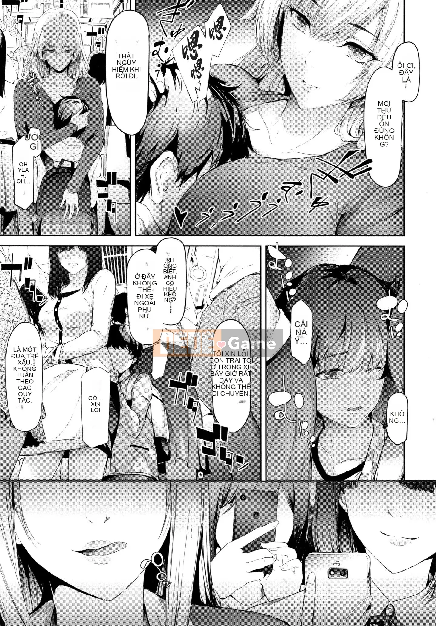 [Nhóm Hán hóa không độc hại] [Thợ thủ công Shigui] Xe đặc biệt TR dành cho kẻ ngốc