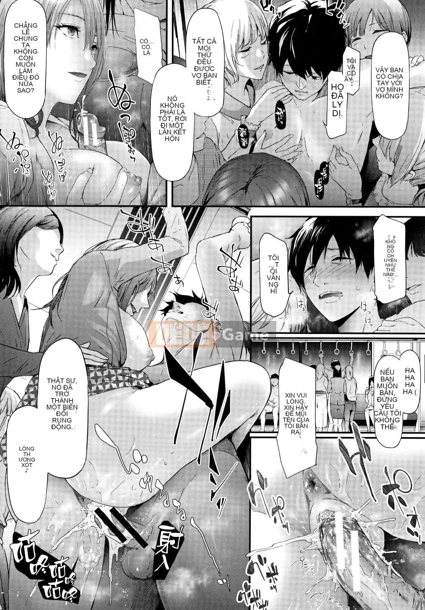 [Nhóm Hán hóa không độc hại] [Thợ thủ công Shigui] Xe đặc biệt TR dành cho kẻ ngốc