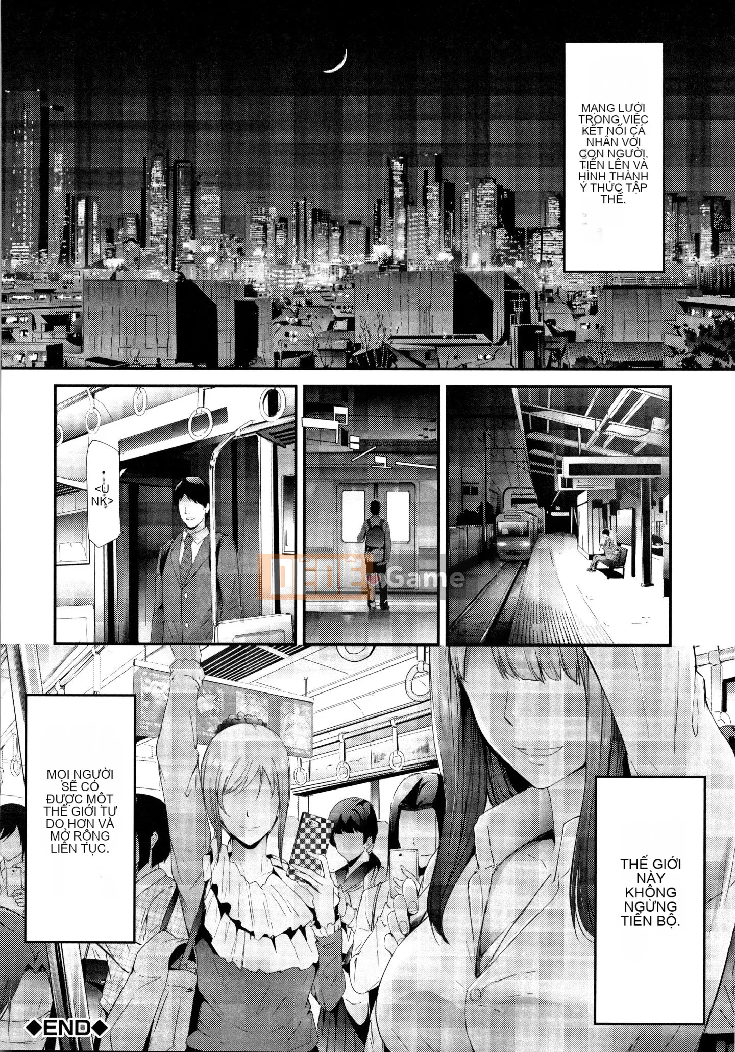 [Nhóm Hán hóa không độc hại] [Thợ thủ công Shigui] Xe đặc biệt TR dành cho kẻ ngốc