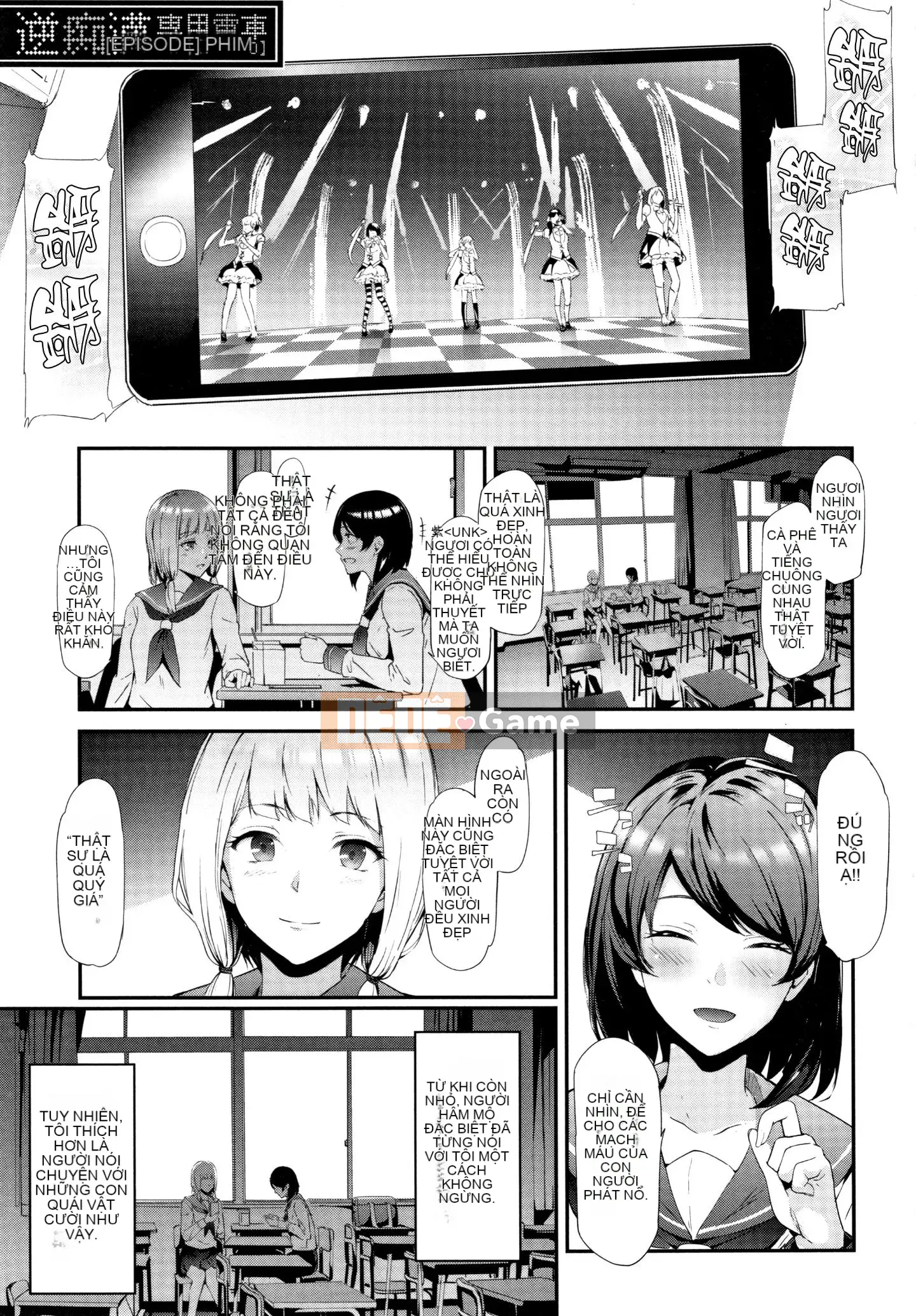 [Nhóm Hán hóa không độc hại] [Thợ thủ công Shigui] Xe đặc biệt TR dành cho kẻ ngốc