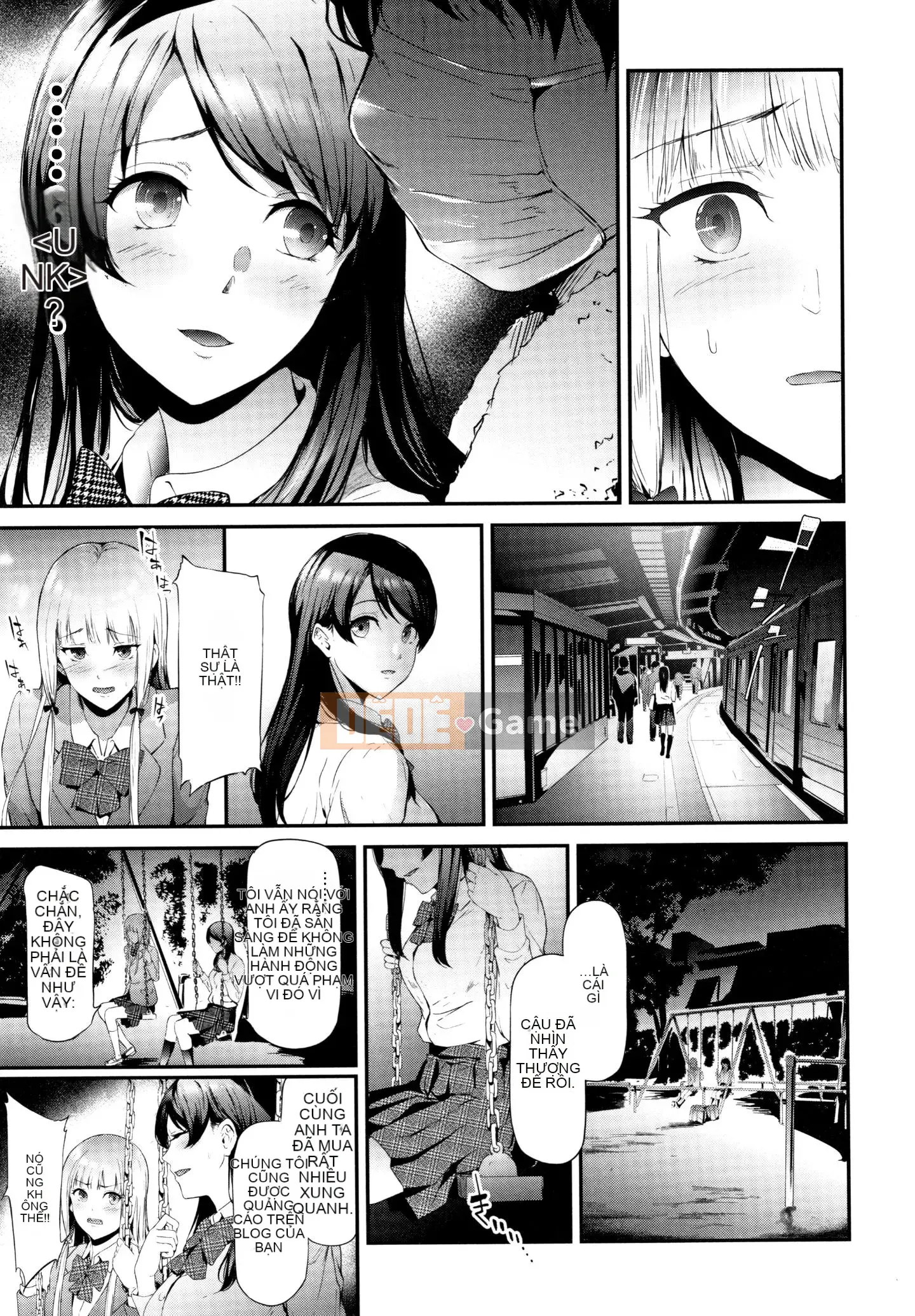 [Nhóm Hán hóa không độc hại] [Thợ thủ công Shigui] Xe đặc biệt TR dành cho kẻ ngốc