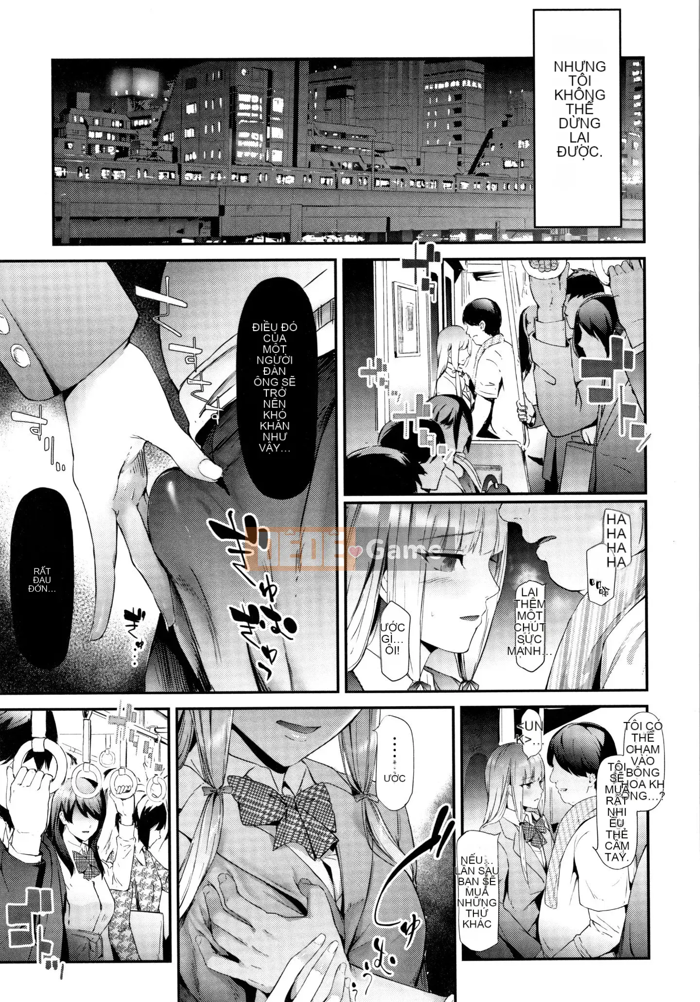 [Nhóm Hán hóa không độc hại] [Thợ thủ công Shigui] Xe đặc biệt TR dành cho kẻ ngốc