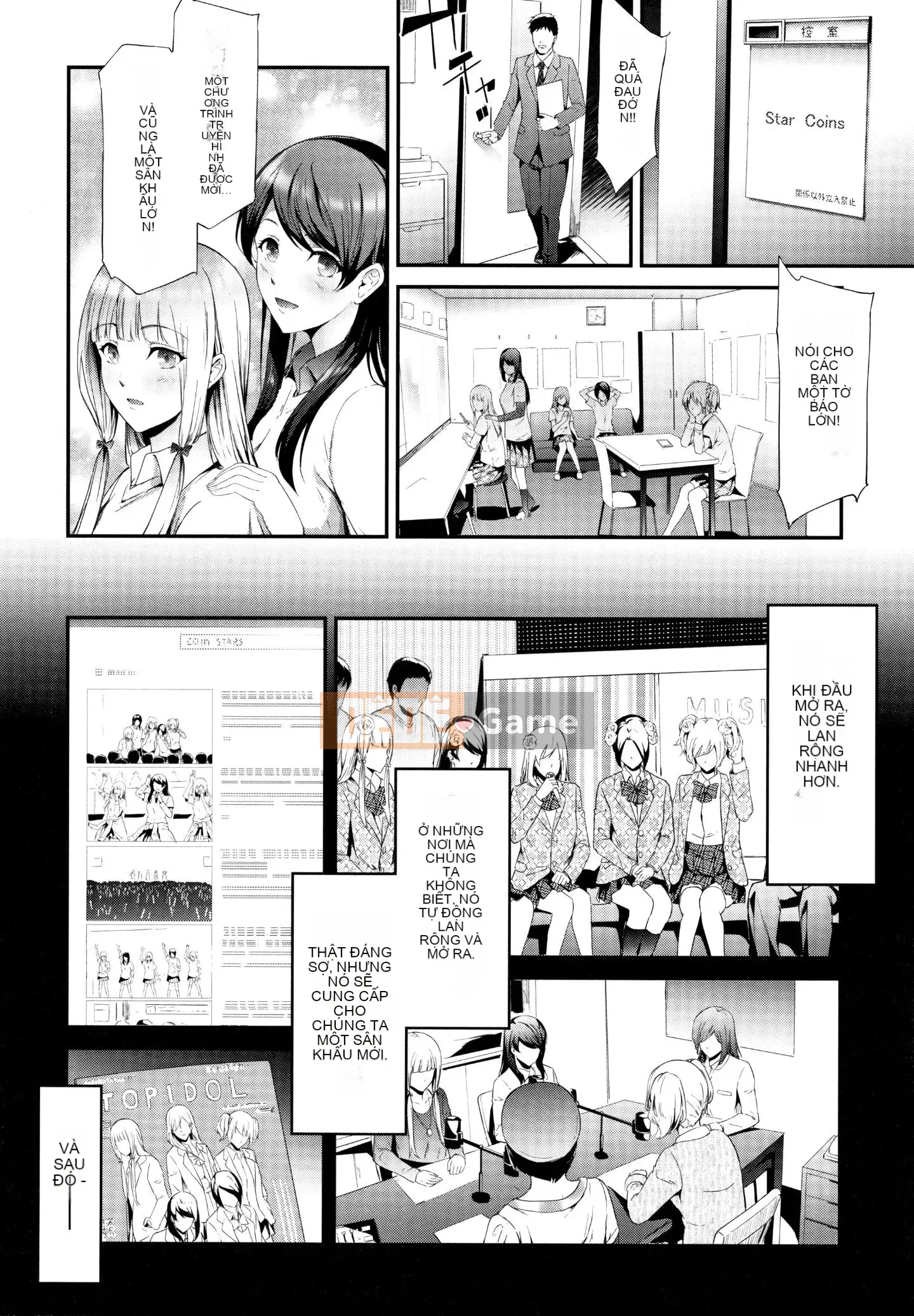 [Nhóm Hán hóa không độc hại] [Thợ thủ công Shigui] Xe đặc biệt TR dành cho kẻ ngốc