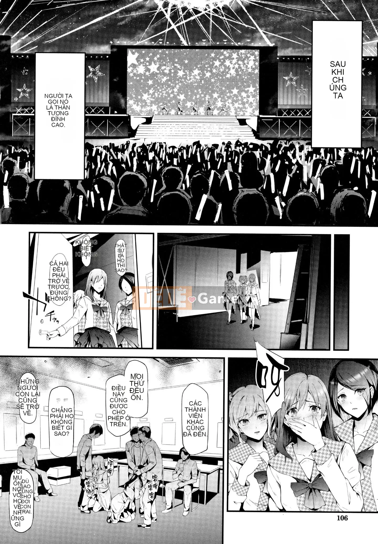 [Nhóm Hán hóa không độc hại] [Thợ thủ công Shigui] Xe đặc biệt TR dành cho kẻ ngốc