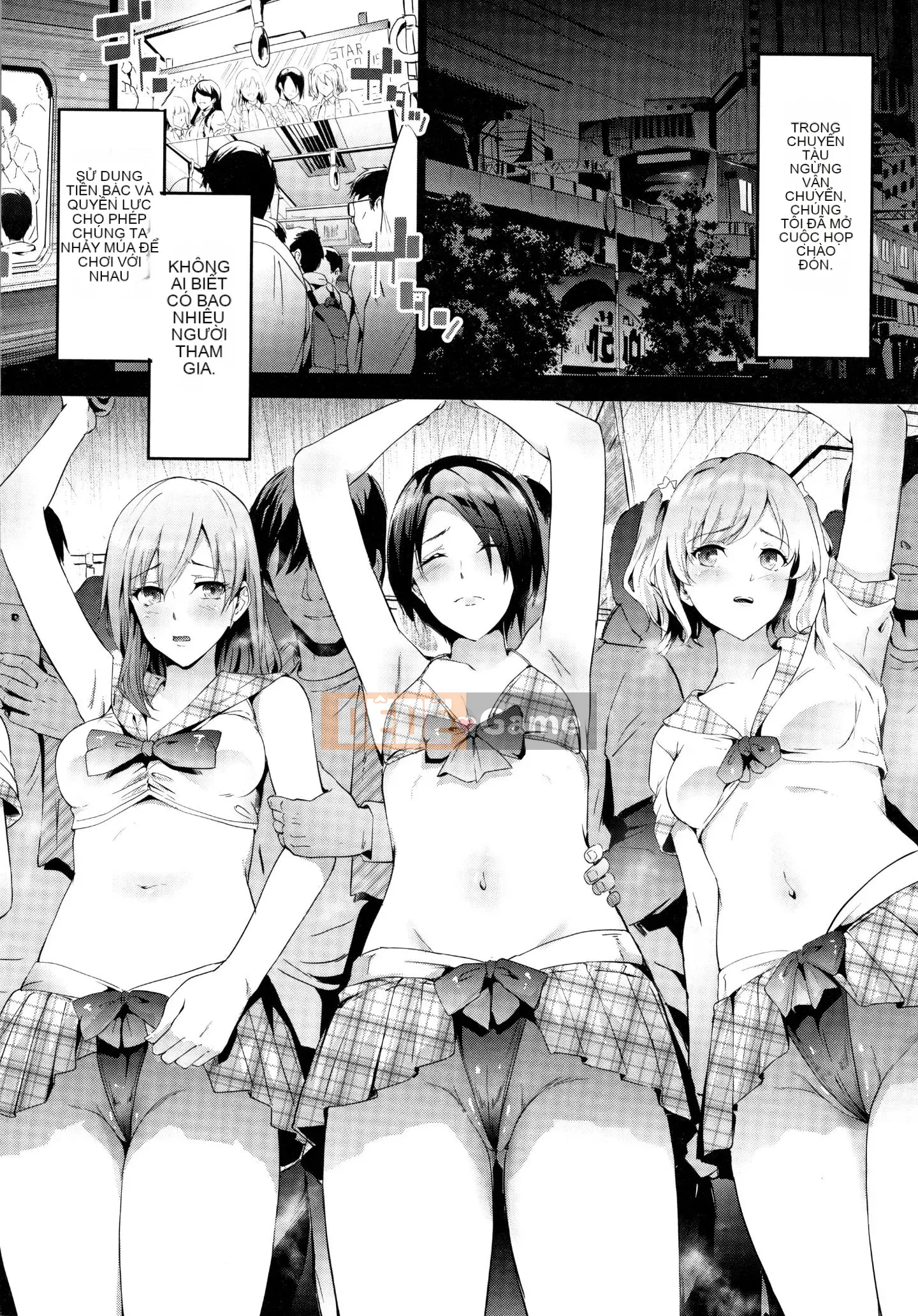 [Nhóm Hán hóa không độc hại] [Thợ thủ công Shigui] Xe đặc biệt TR dành cho kẻ ngốc