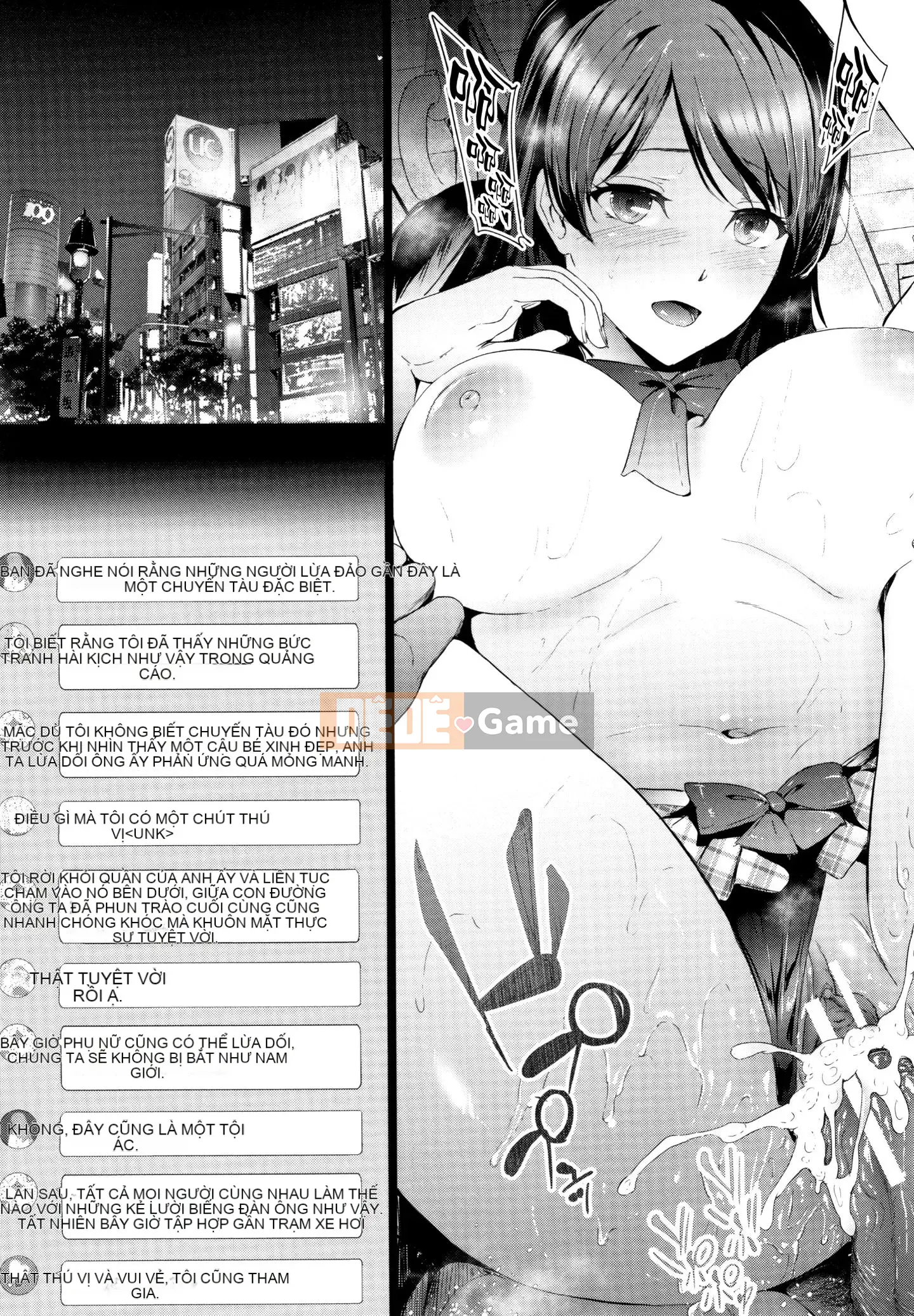 [Nhóm Hán hóa không độc hại] [Thợ thủ công Shigui] Xe đặc biệt TR dành cho kẻ ngốc