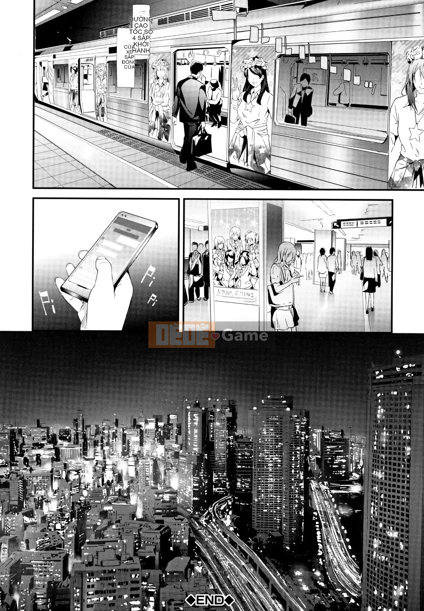 [Nhóm Hán hóa không độc hại] [Thợ thủ công Shigui] Xe đặc biệt TR dành cho kẻ ngốc